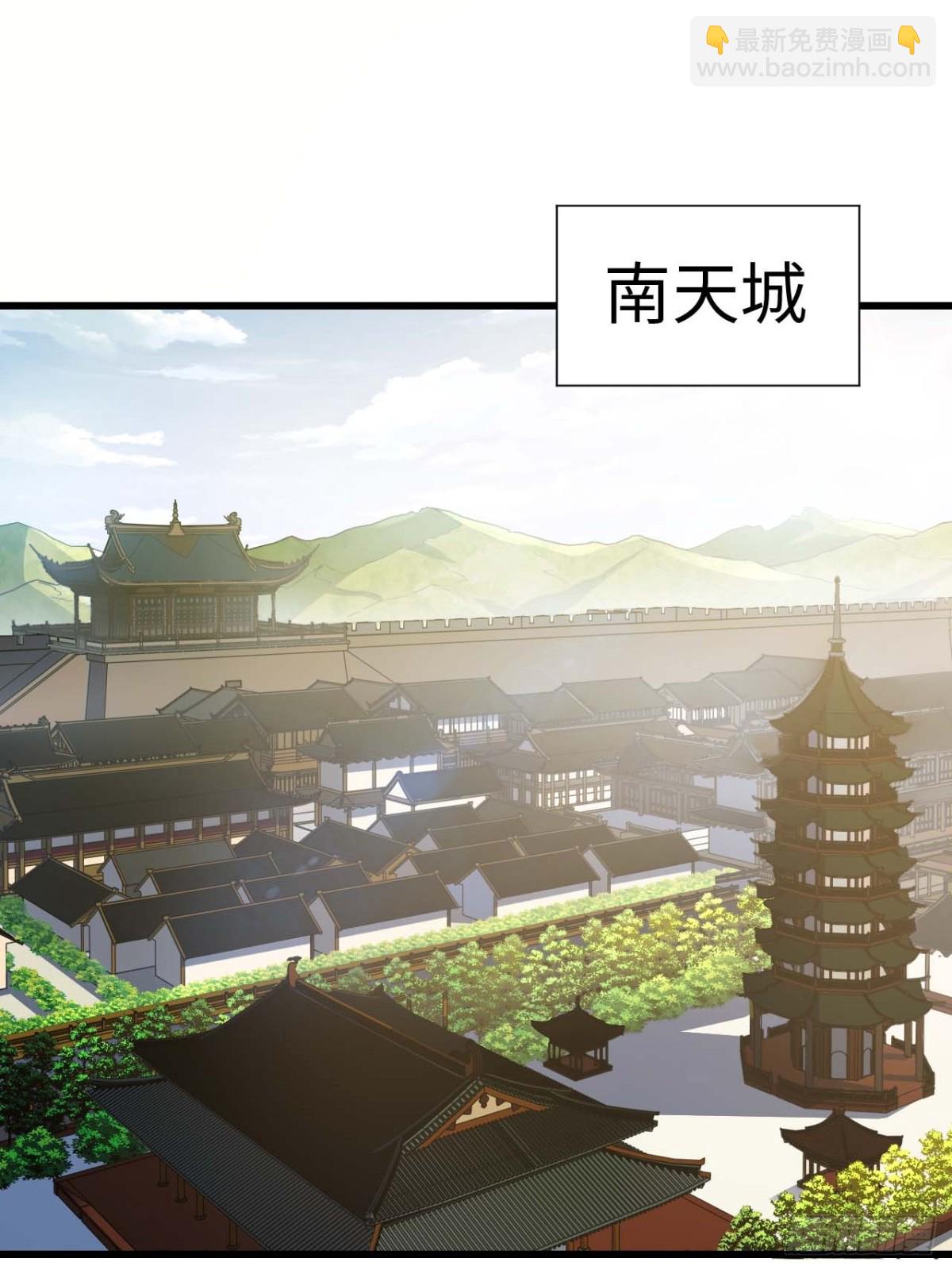 40.秘藏开启!(1/2)-第39话