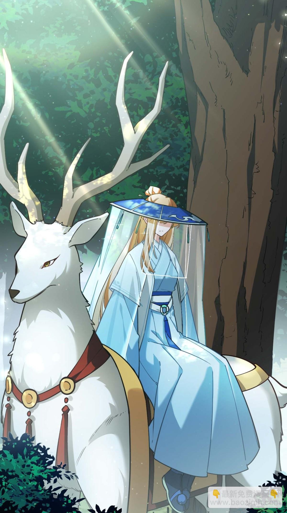 42.恶魔猿现身(1/2)-第41话