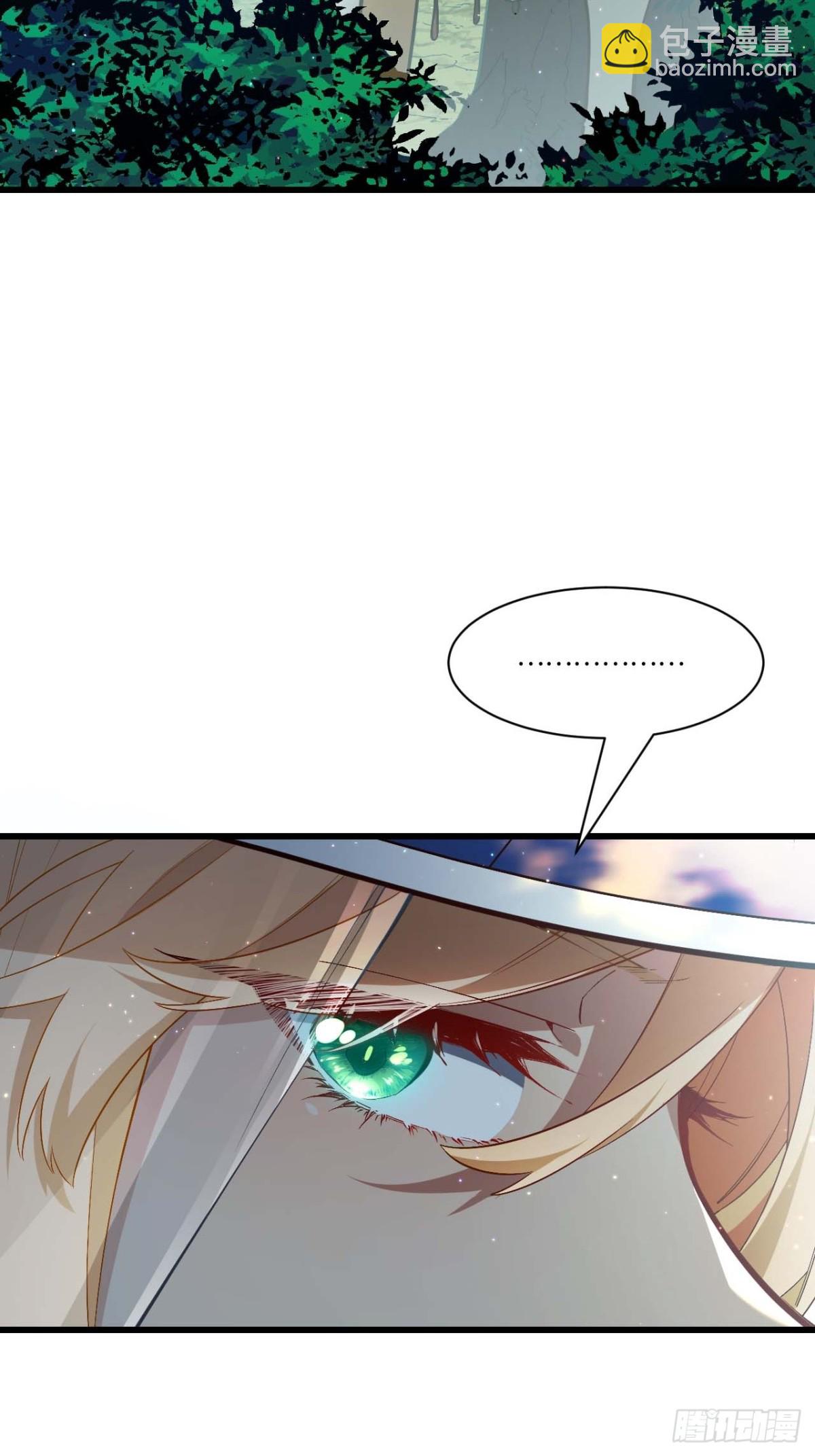 42.恶魔猿现身(1/2)-第41话