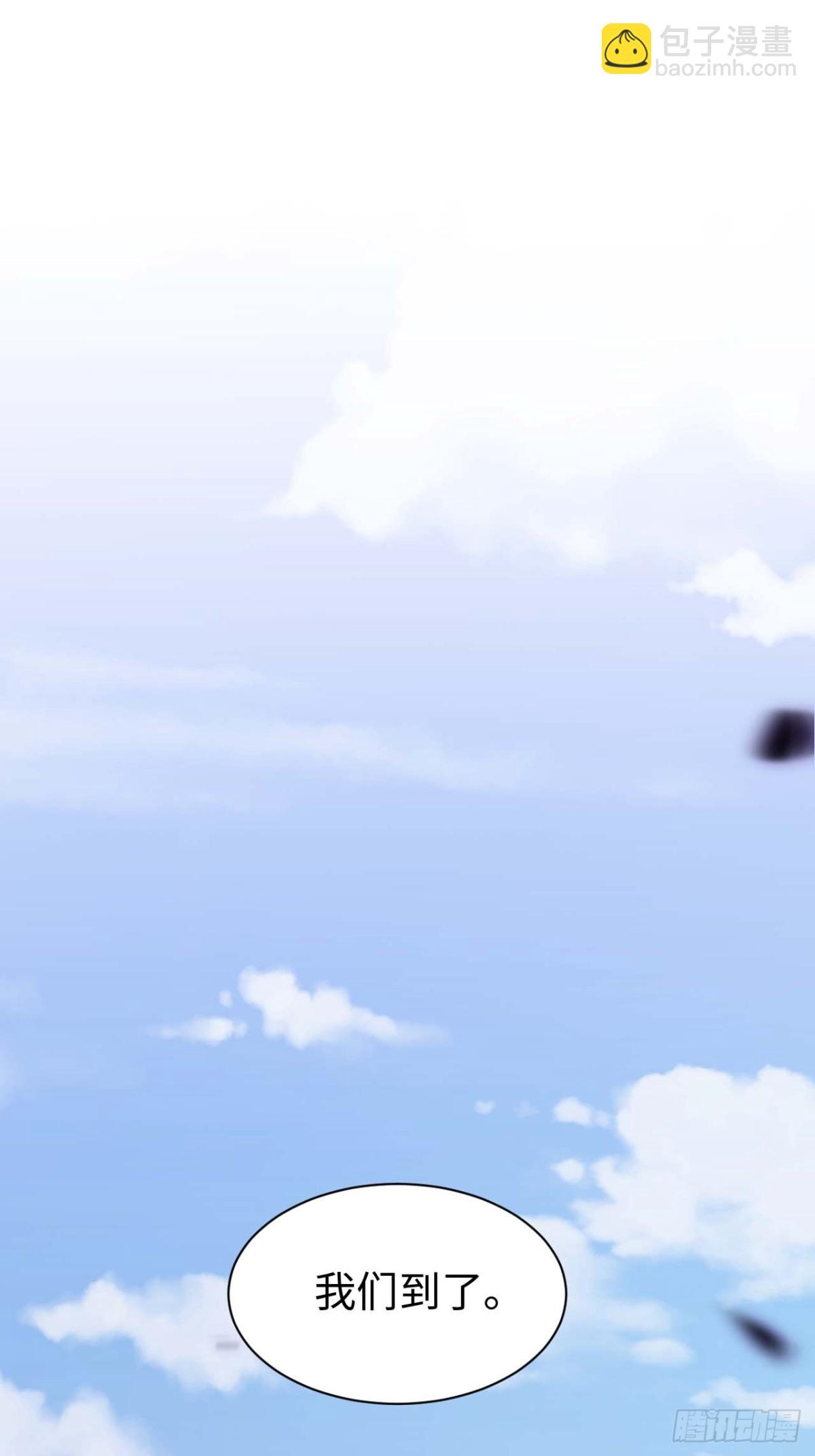 42.恶魔猿现身(1/2)-第41话