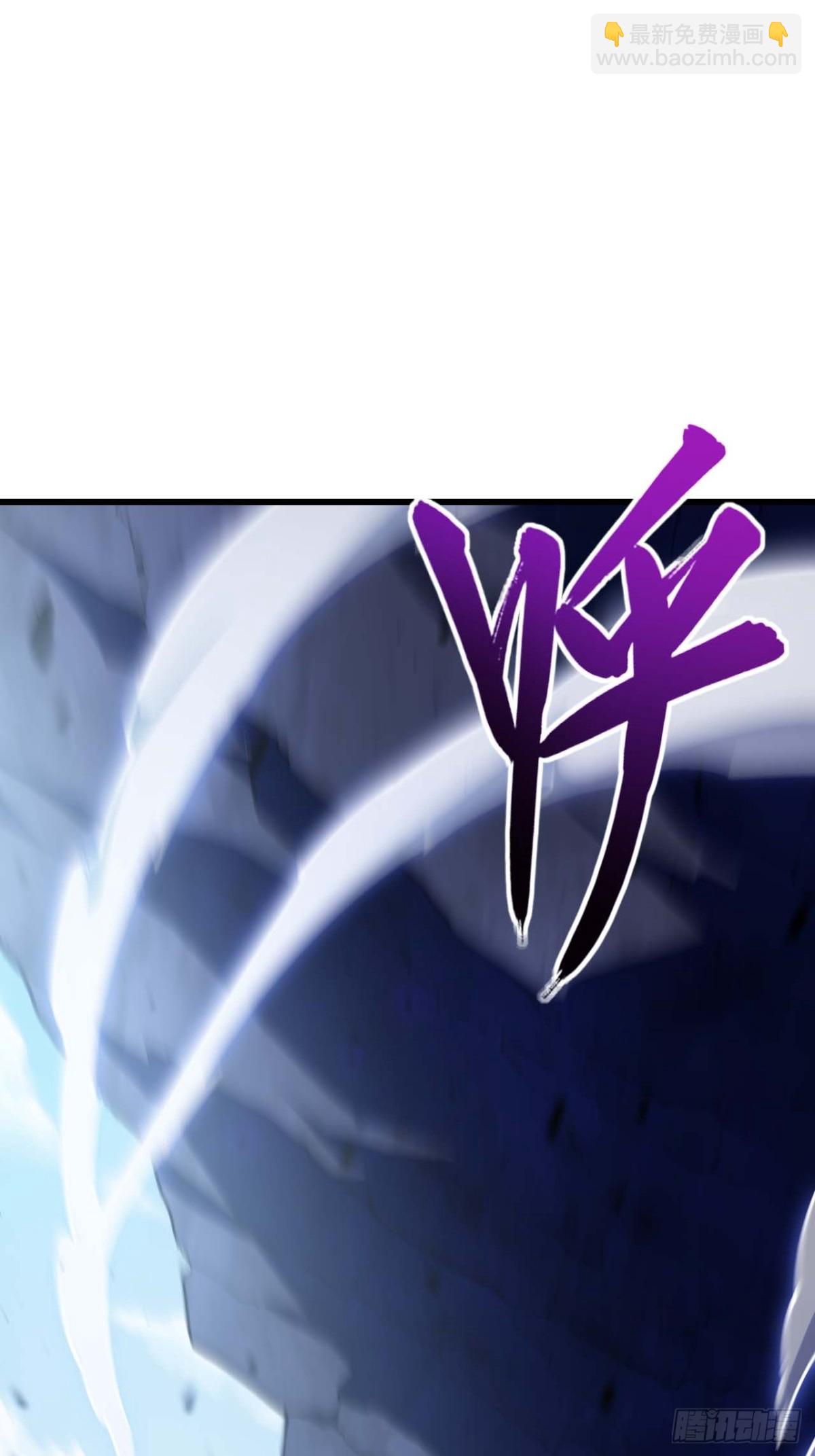 42.恶魔猿现身(1/2)-第41话