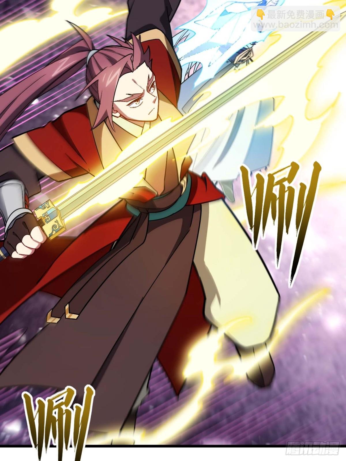 42.恶魔猿现身(1/2)-第41话