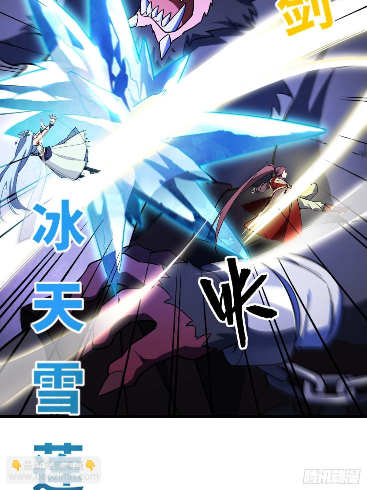 42.恶魔猿现身(1/2)-第41话