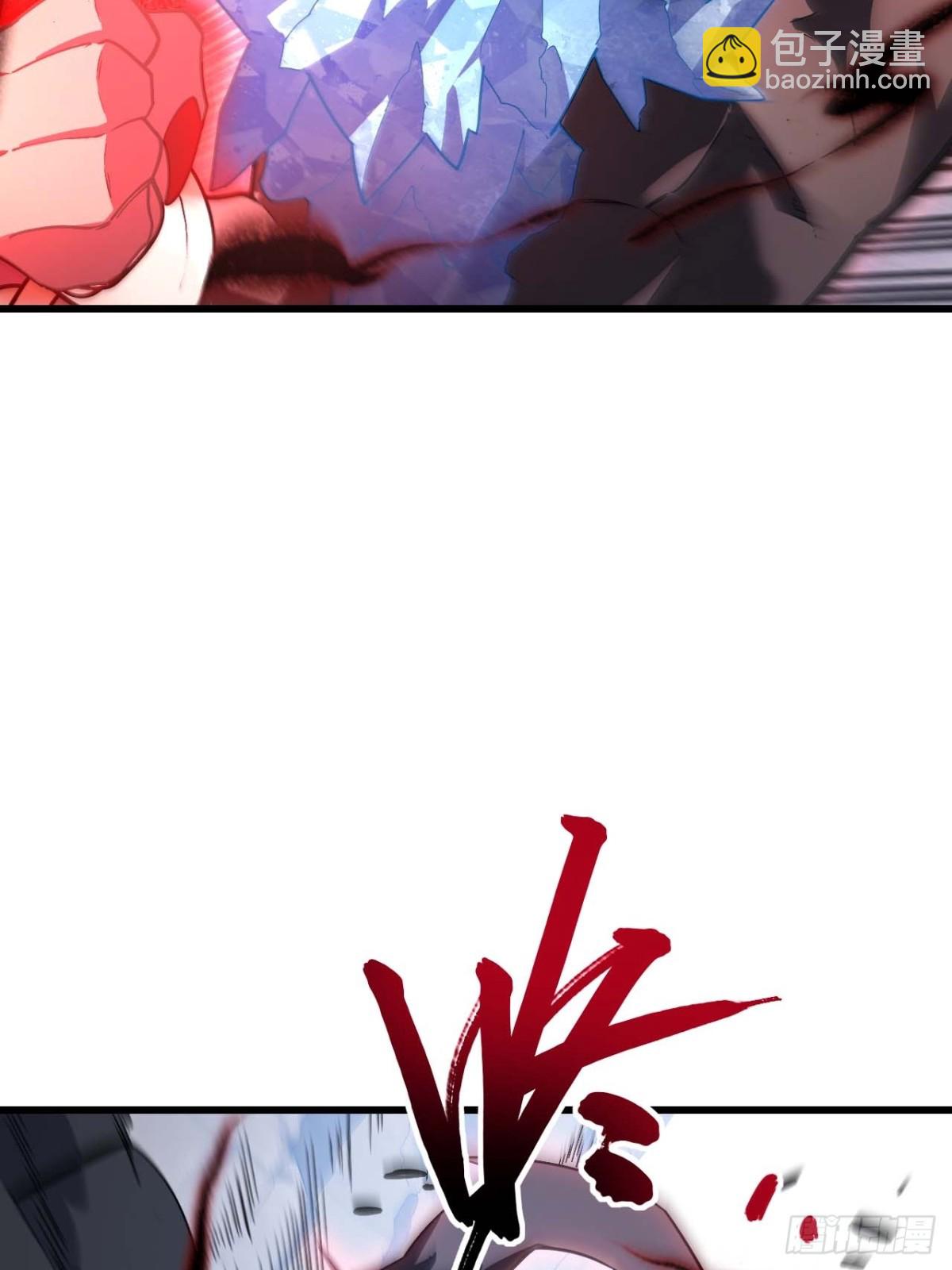 42.恶魔猿现身(1/2)-第41话