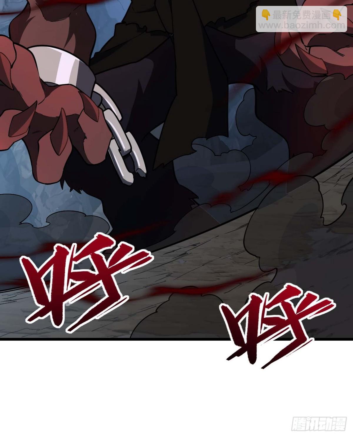 42.恶魔猿现身(1/2)-第41话