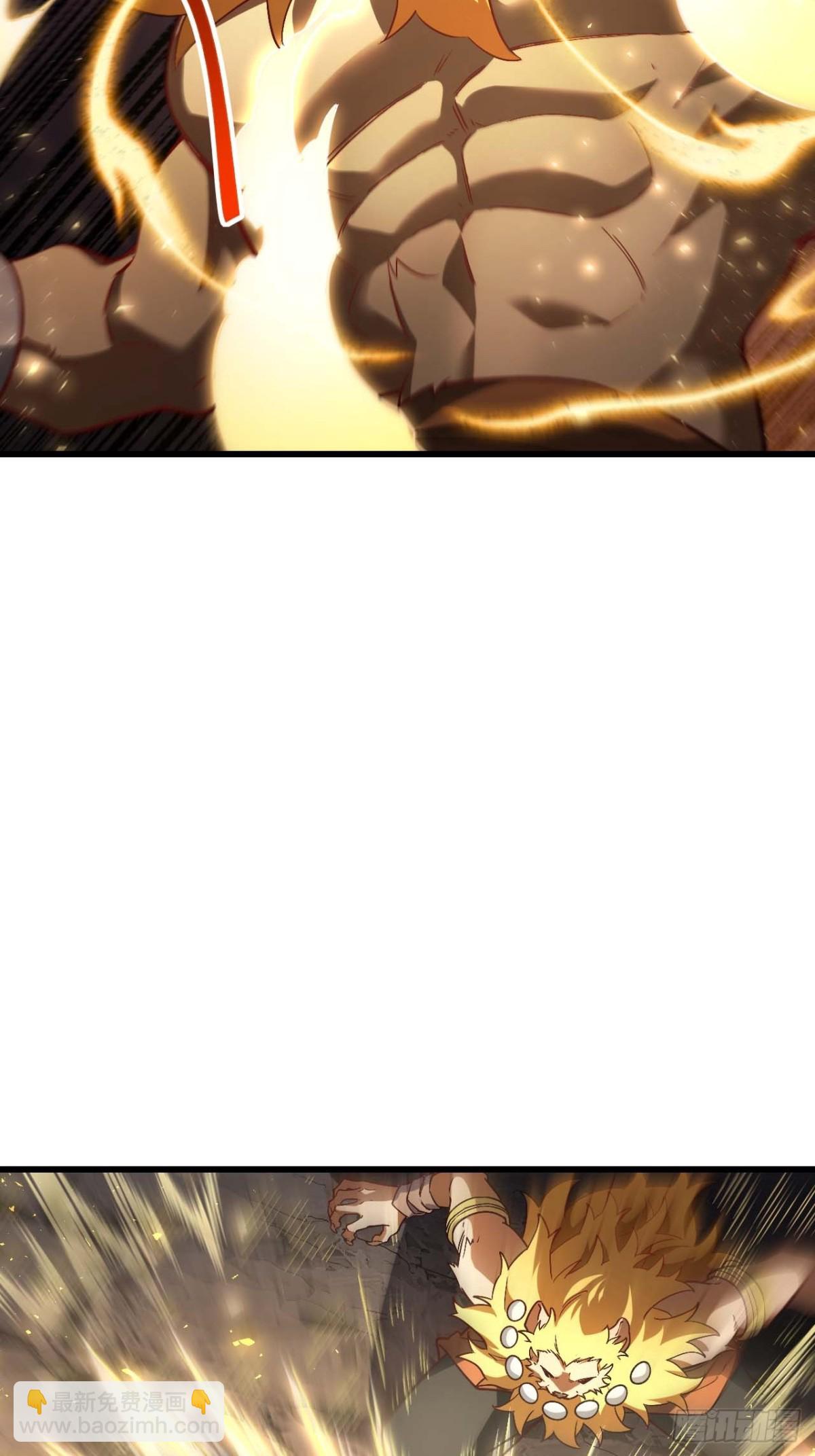 44.拿下九头狮?易如反掌(1/2)-第43话