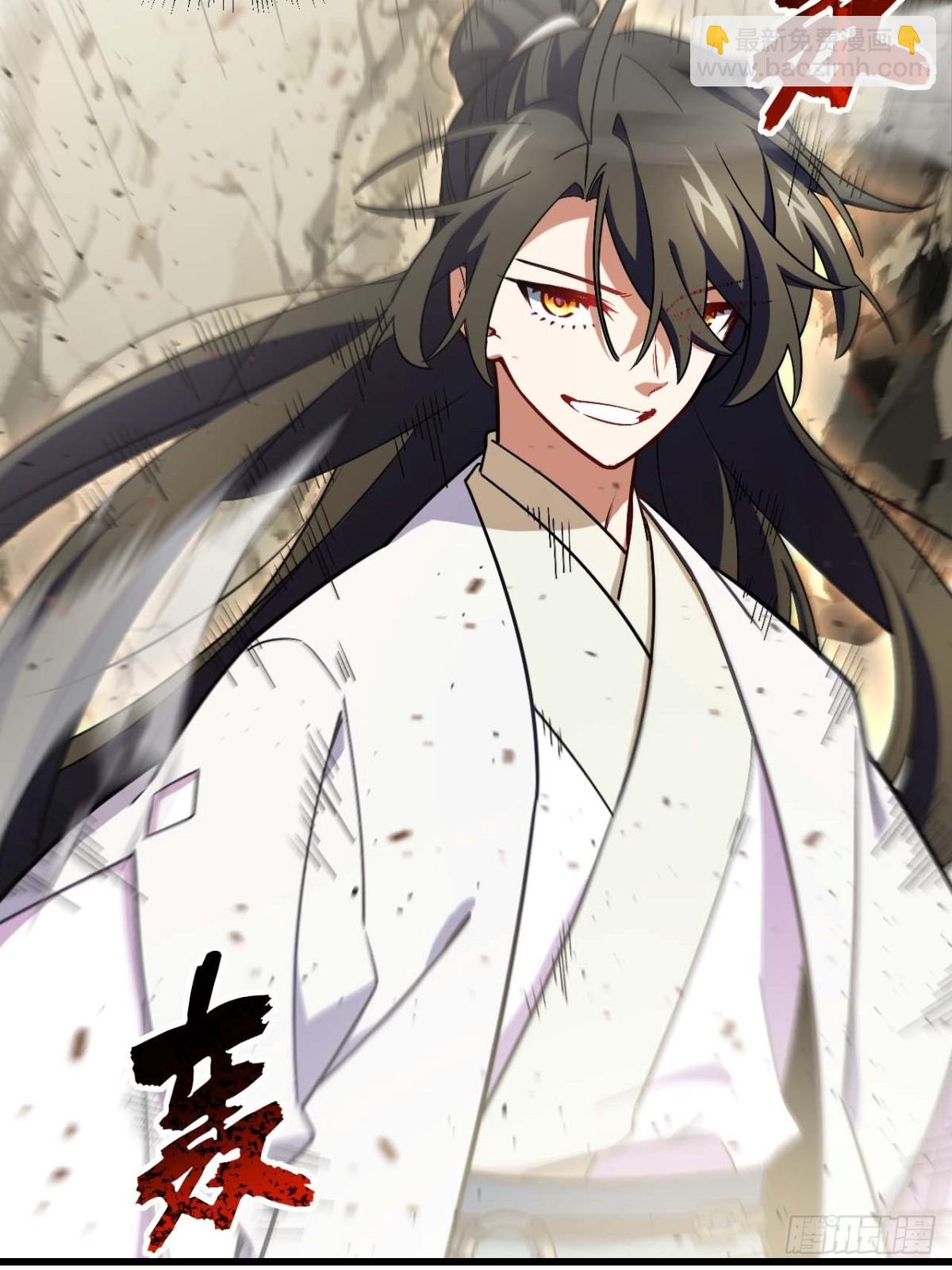 44.拿下九头狮?易如反掌(1/2)-第43话