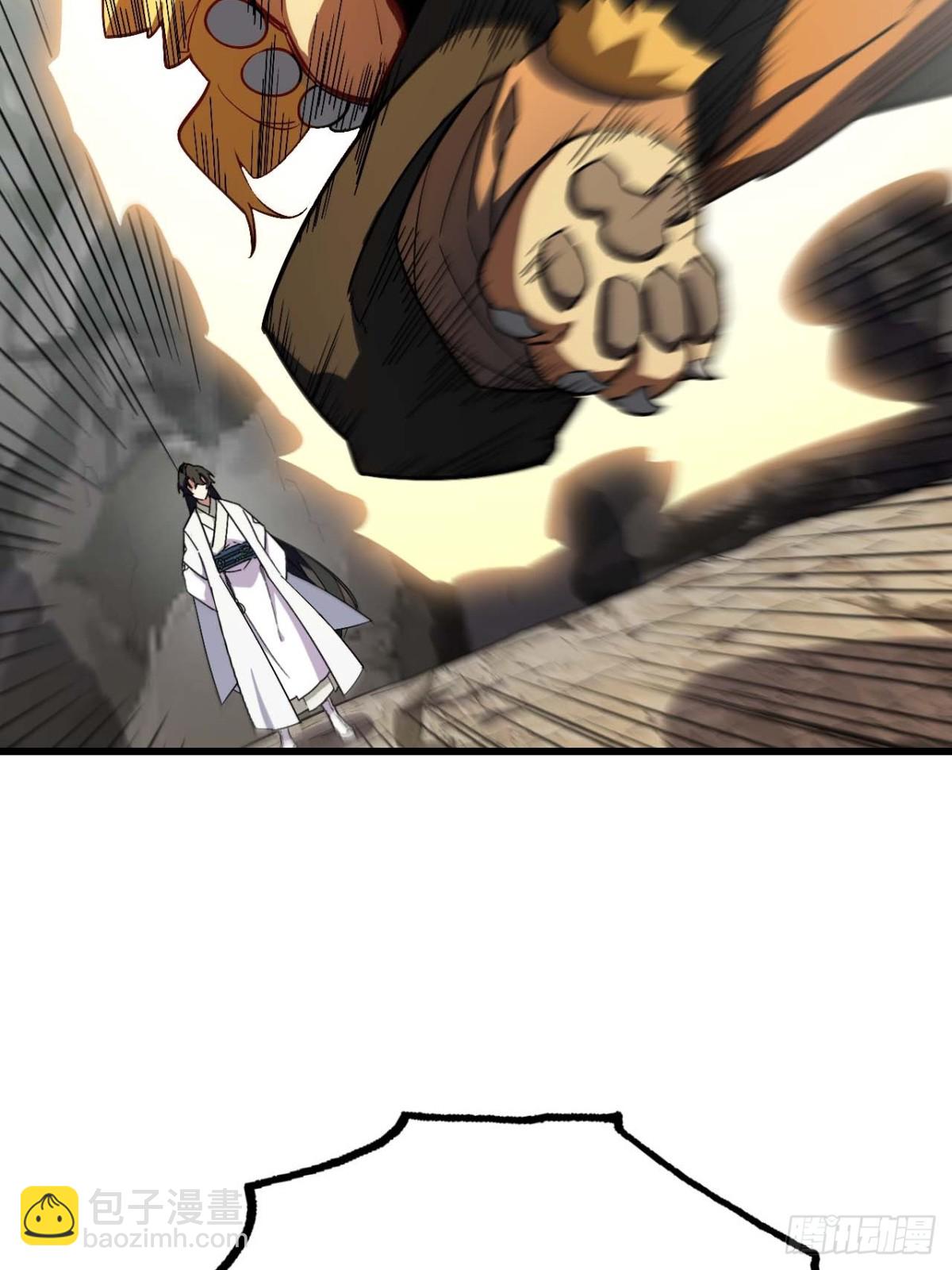 44.拿下九头狮?易如反掌(1/2)-第43话