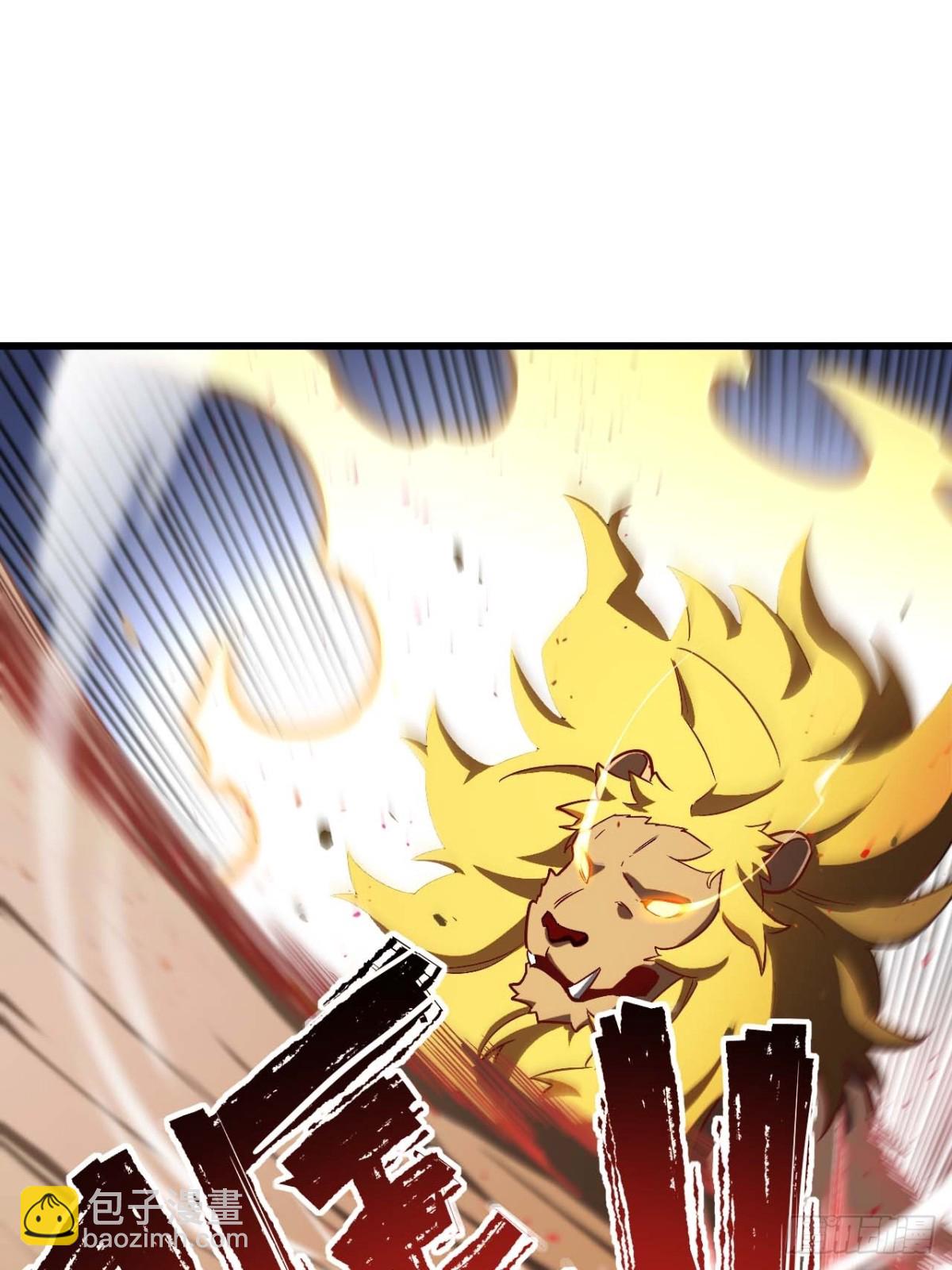 44.拿下九头狮?易如反掌(1/2)-第43话