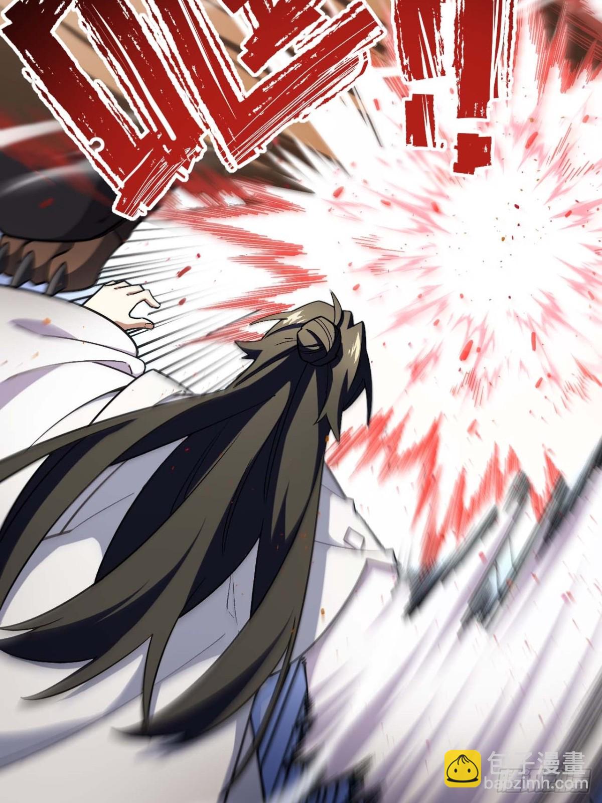 44.拿下九头狮?易如反掌(1/2)-第43话