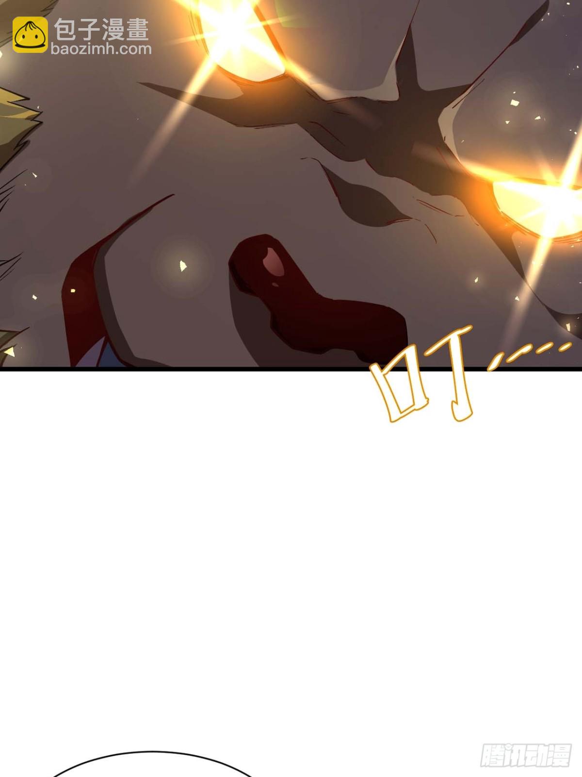 44.拿下九头狮?易如反掌(1/2)-第43话