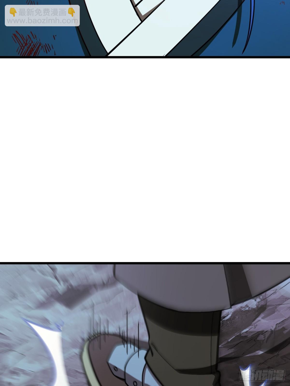 50.目标,萧尘(1/2)-第49话