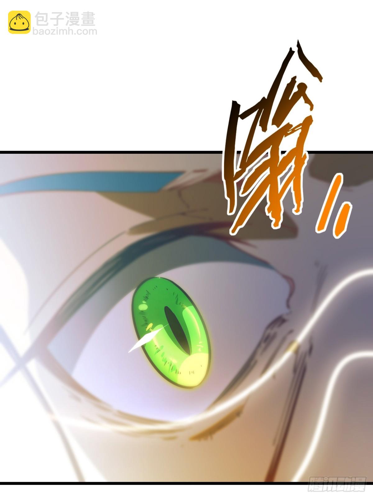 開局簽到荒古聖體 - 52.武明月的屈辱(1/2) - 2