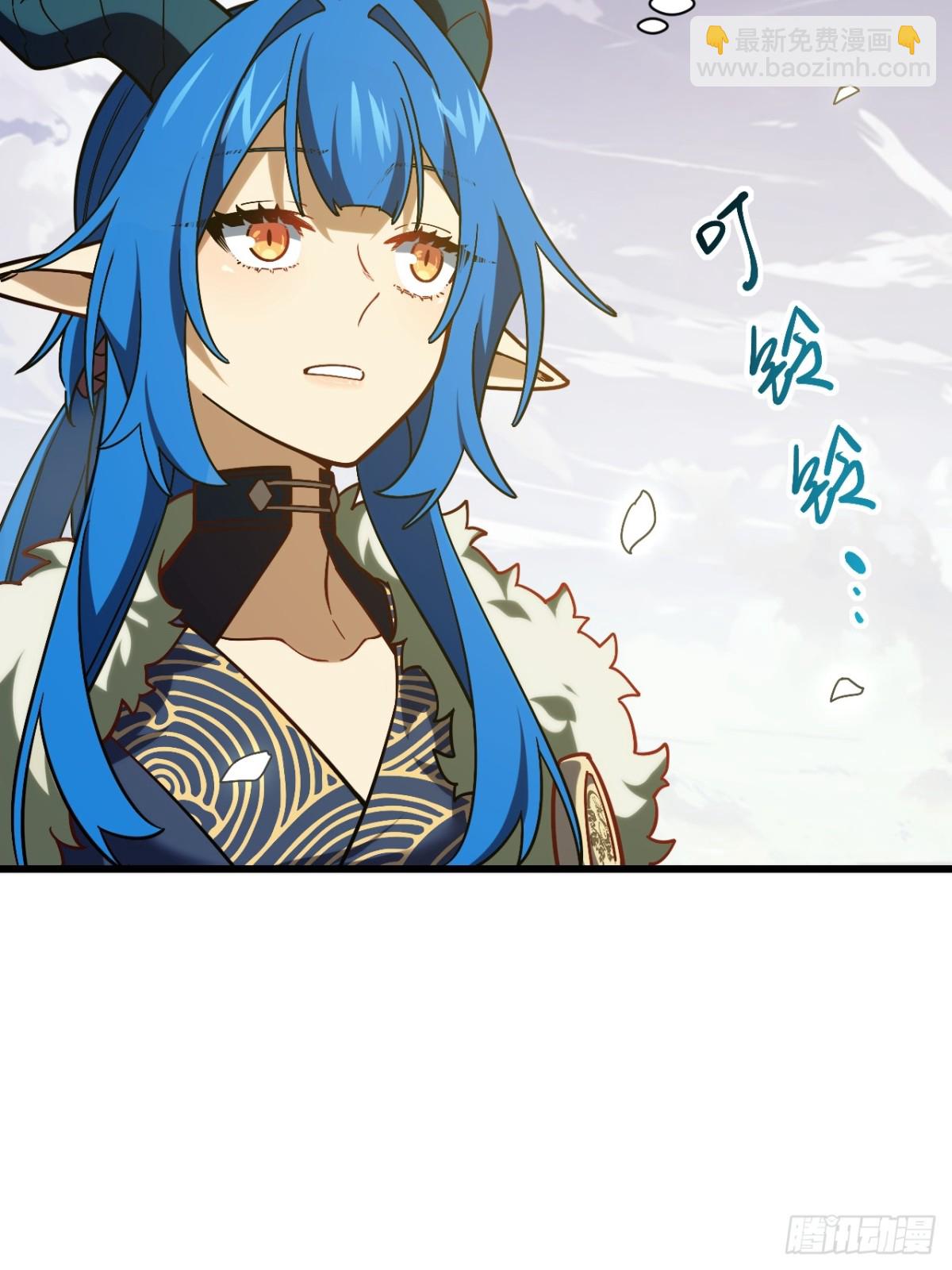 54.最好的结局(1/2)-第53话