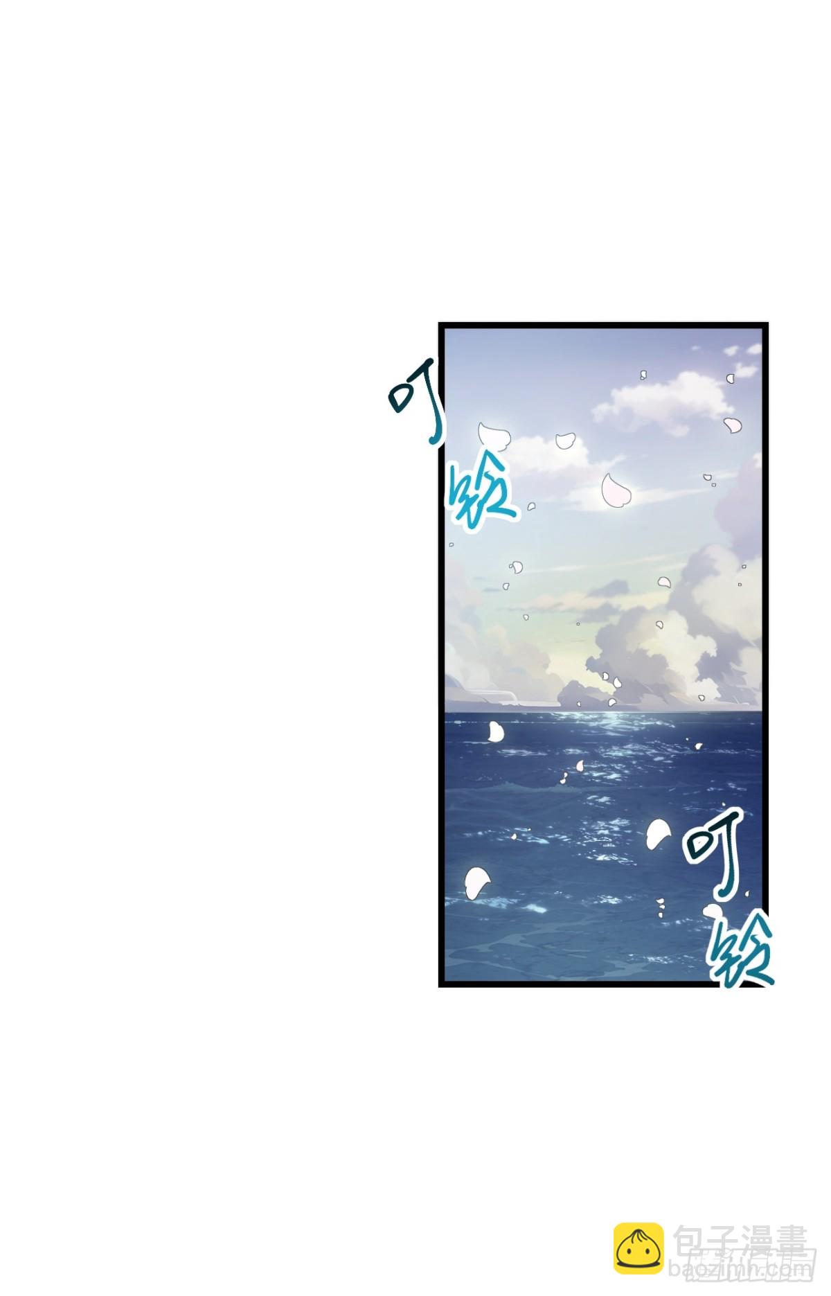 54.最好的结局(1/2)-第53话