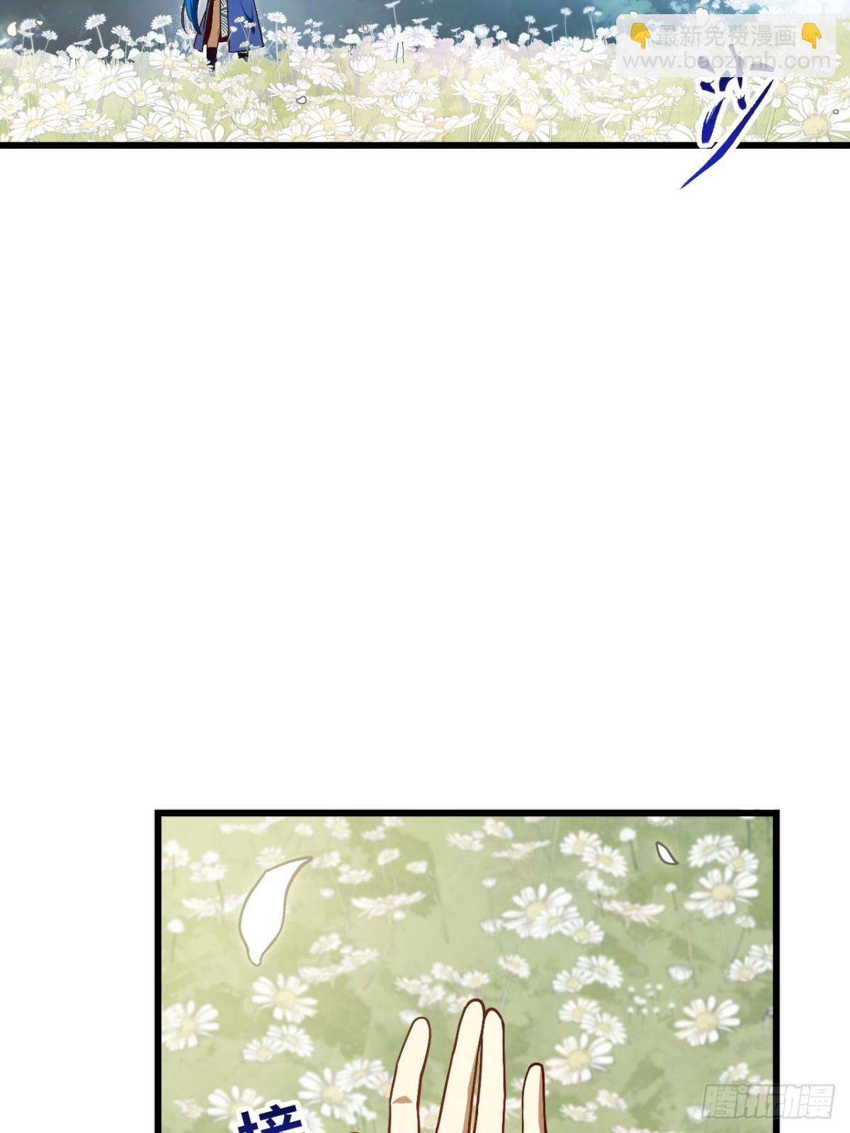 54.最好的结局(1/2)-第53话