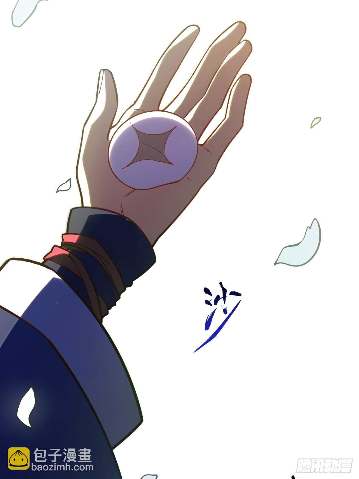 54.最好的结局(1/2)-第53话