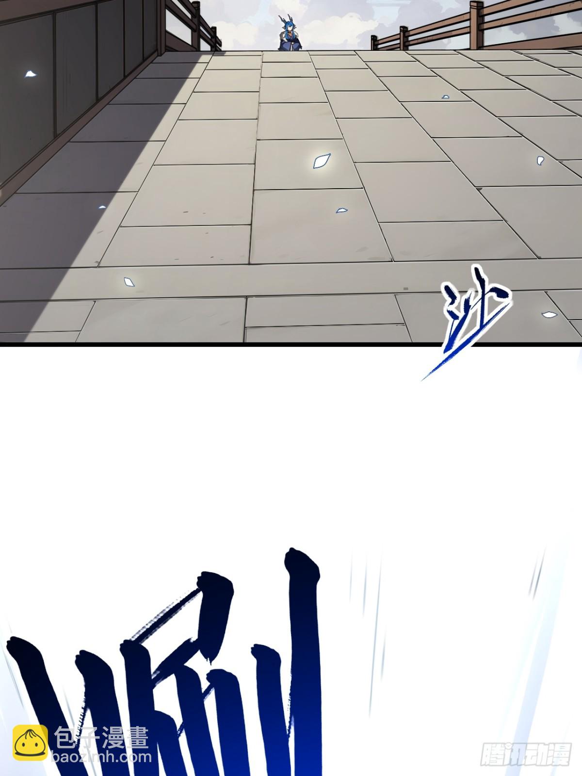 54.最好的结局(1/2)-第53话