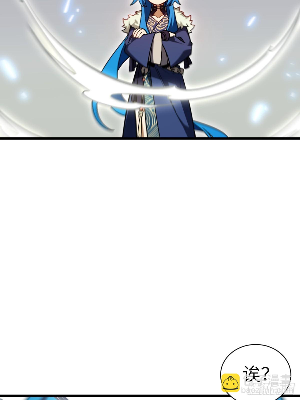 54.最好的结局(1/2)-第53话