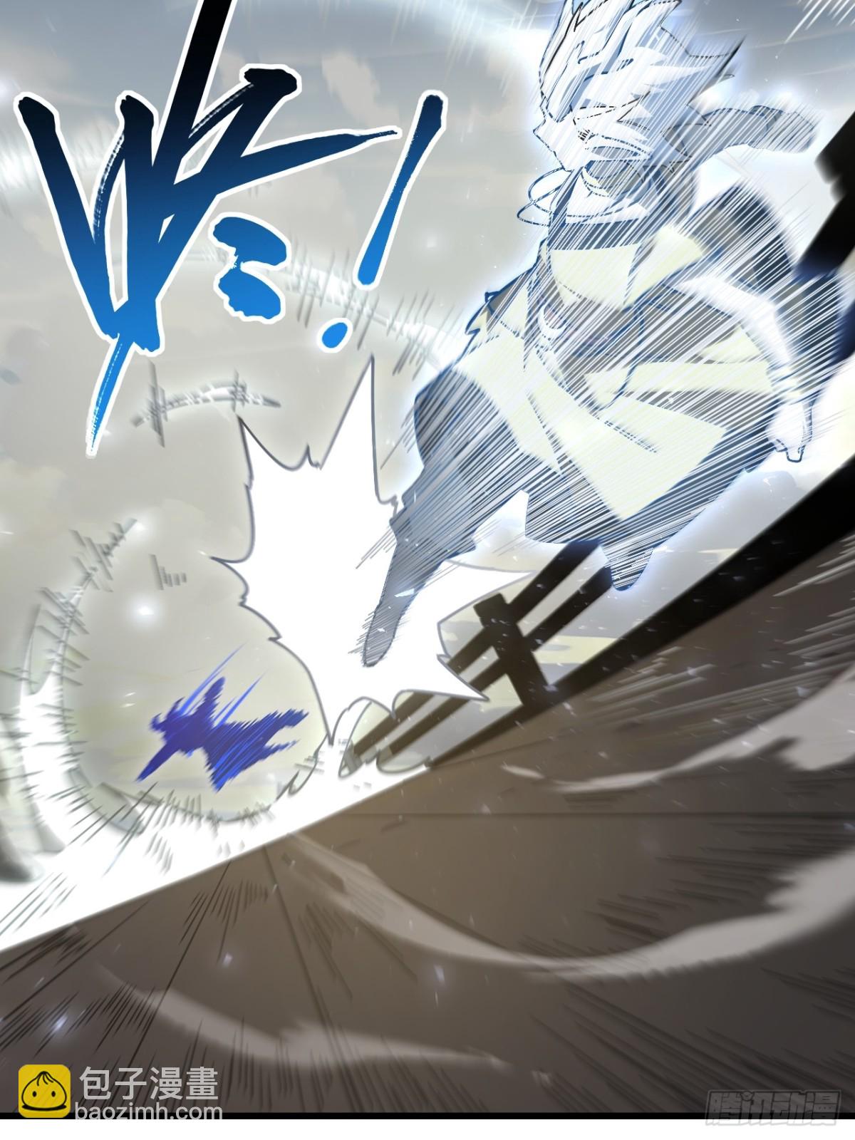 54.最好的结局(1/2)-第53话