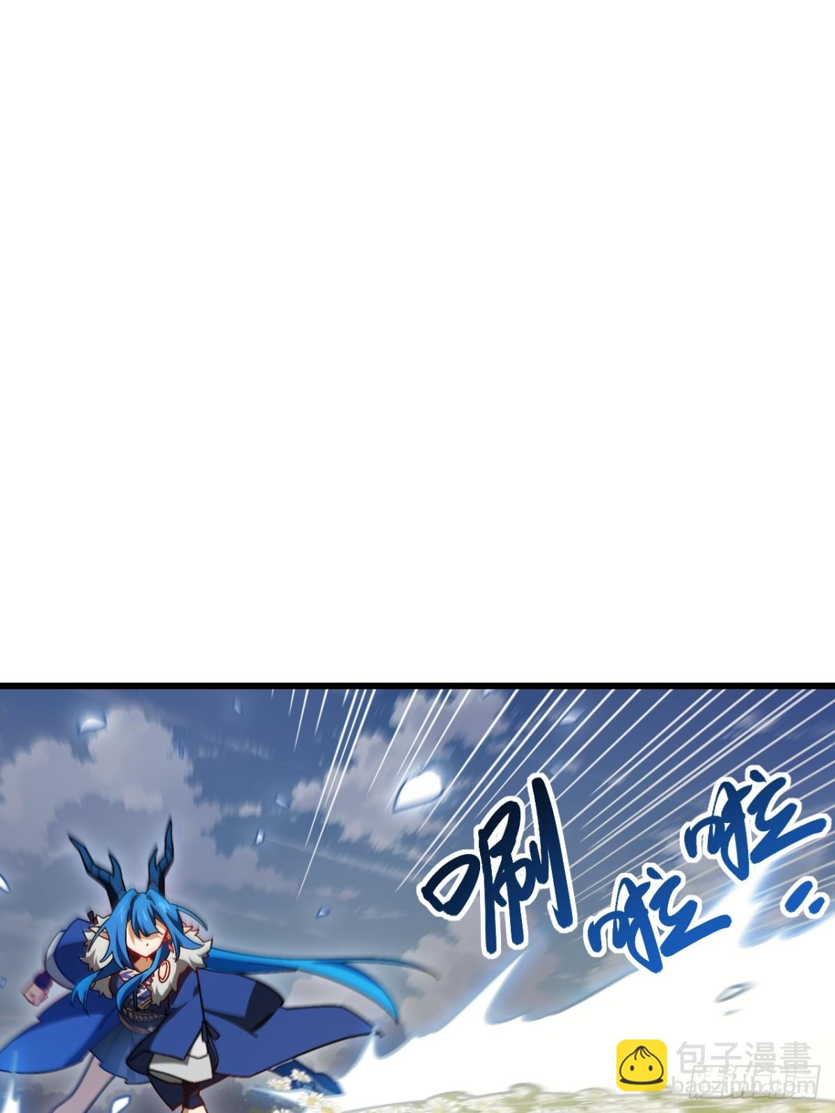 54.最好的结局(1/2)-第53话