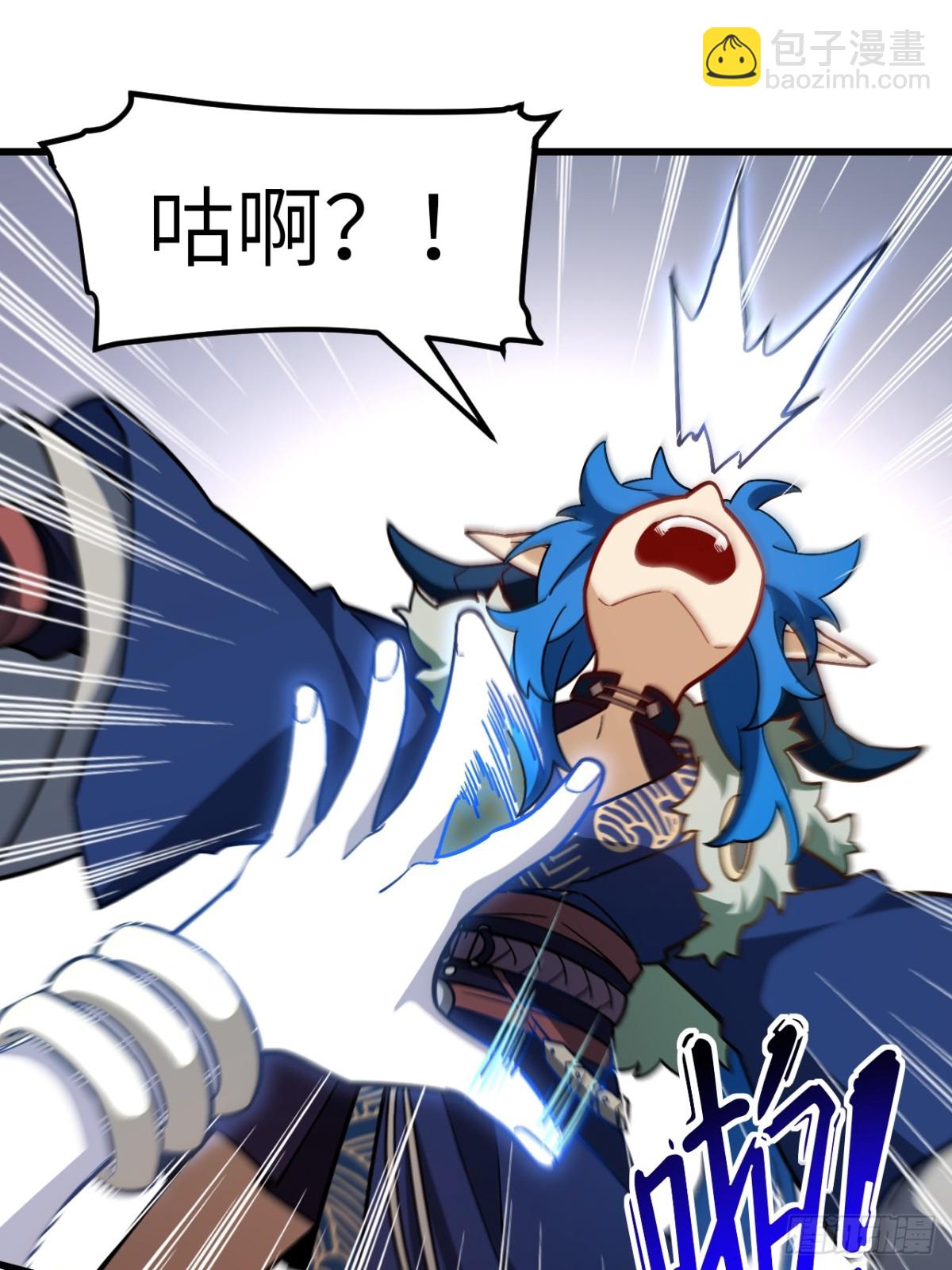 54.最好的结局(1/2)-第53话