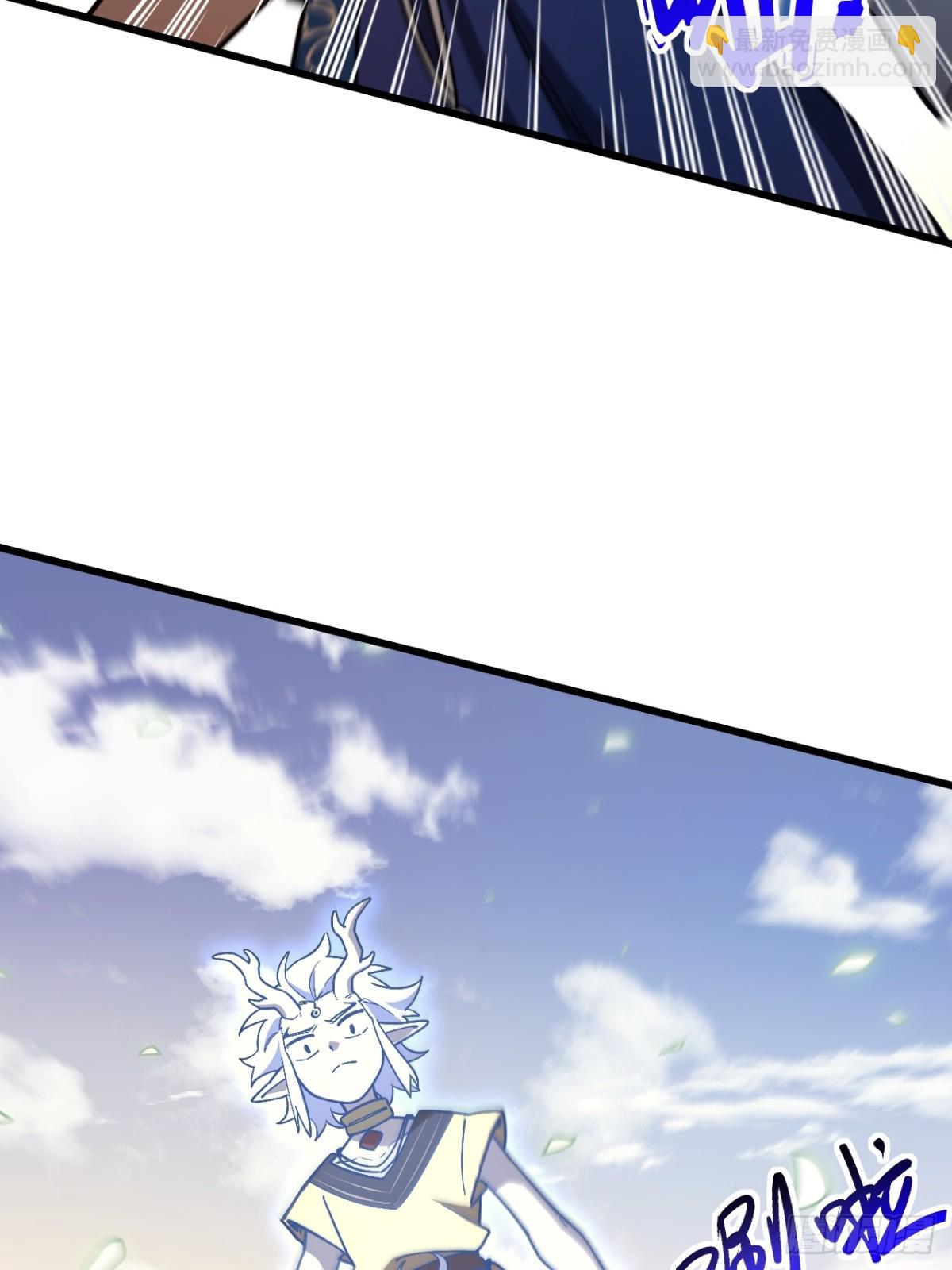 54.最好的结局(1/2)-第53话