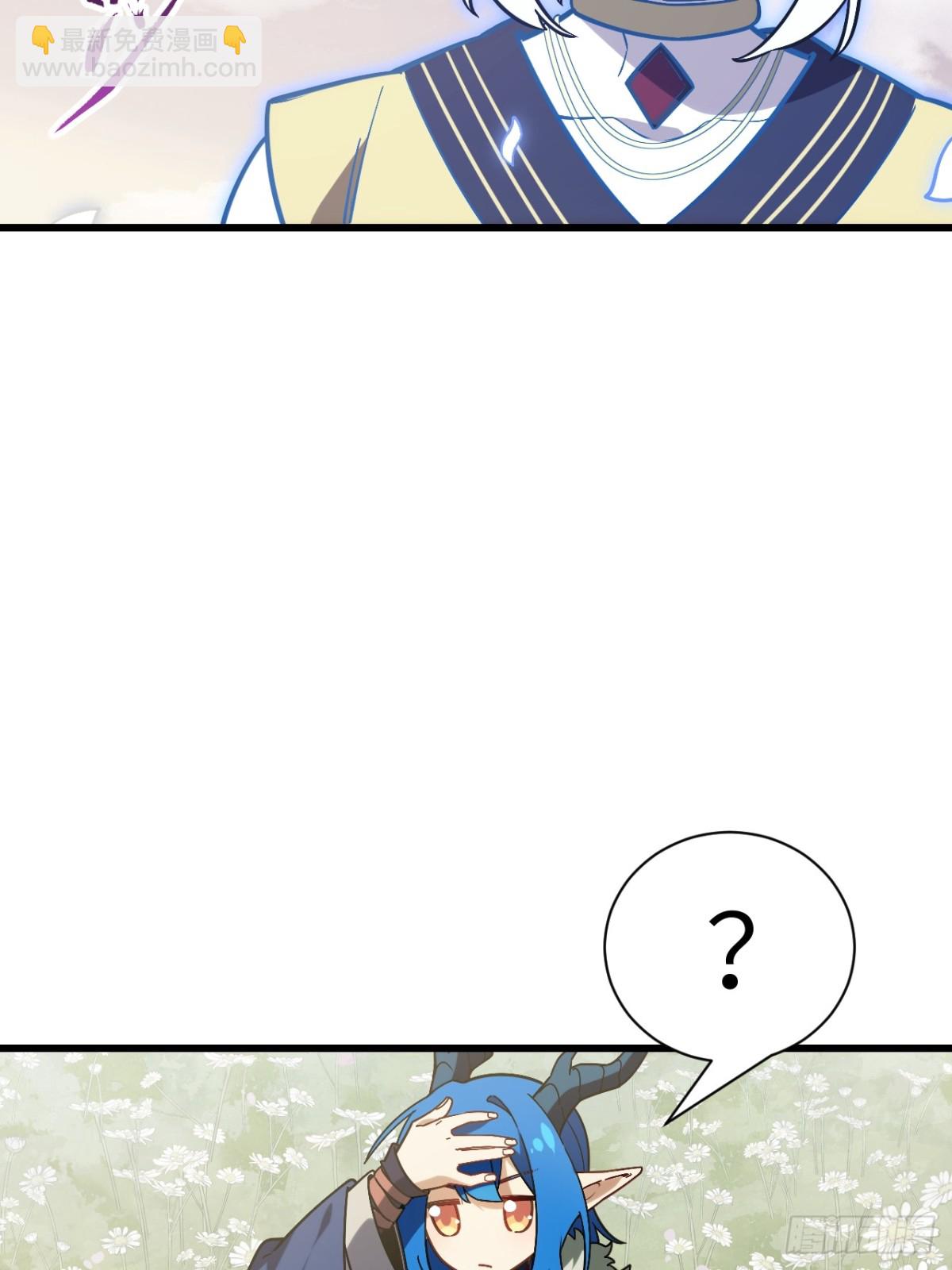 54.最好的结局(1/2)-第53话