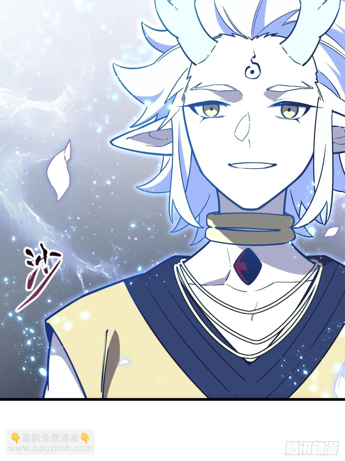 54.最好的结局(1/2)-第53话