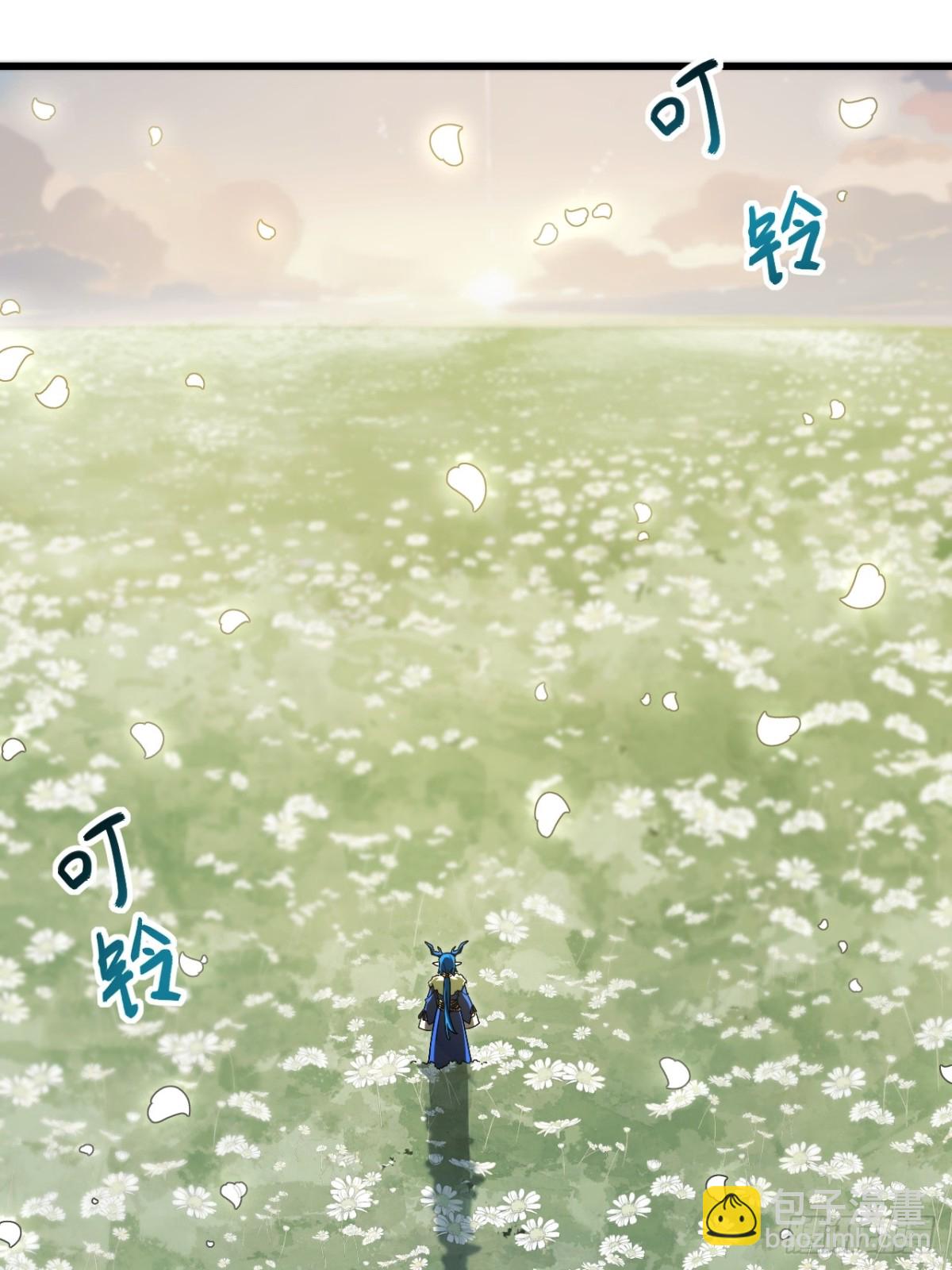 54.最好的结局(1/2)-第53话