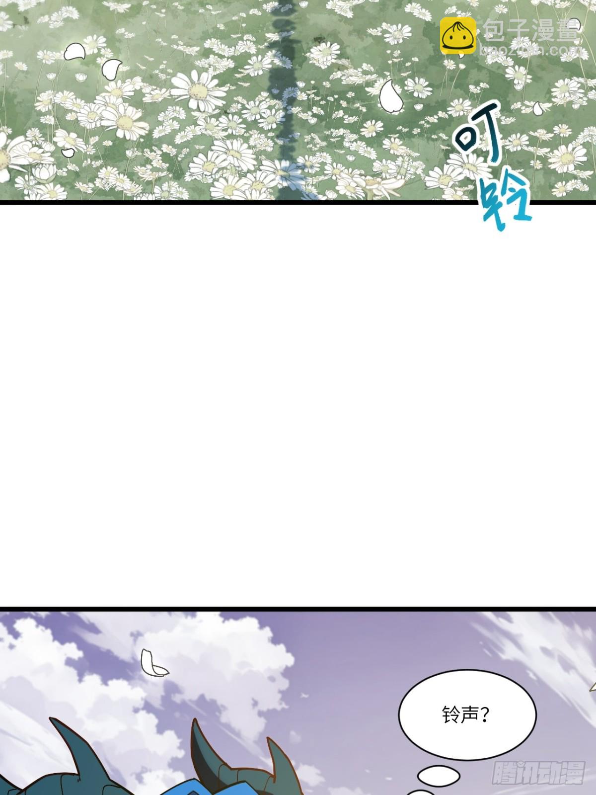 54.最好的结局(1/2)-第53话