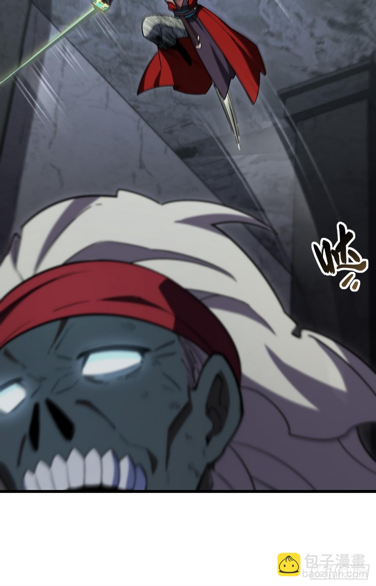 56.埋骨地(1/2)-第55话