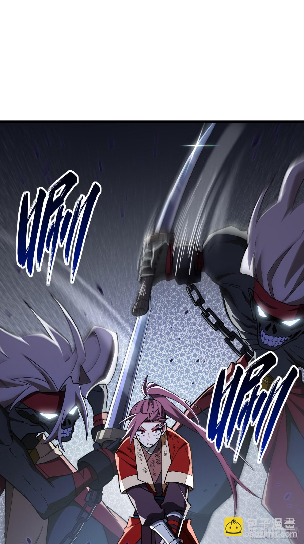 56.埋骨地(1/2)-第55话