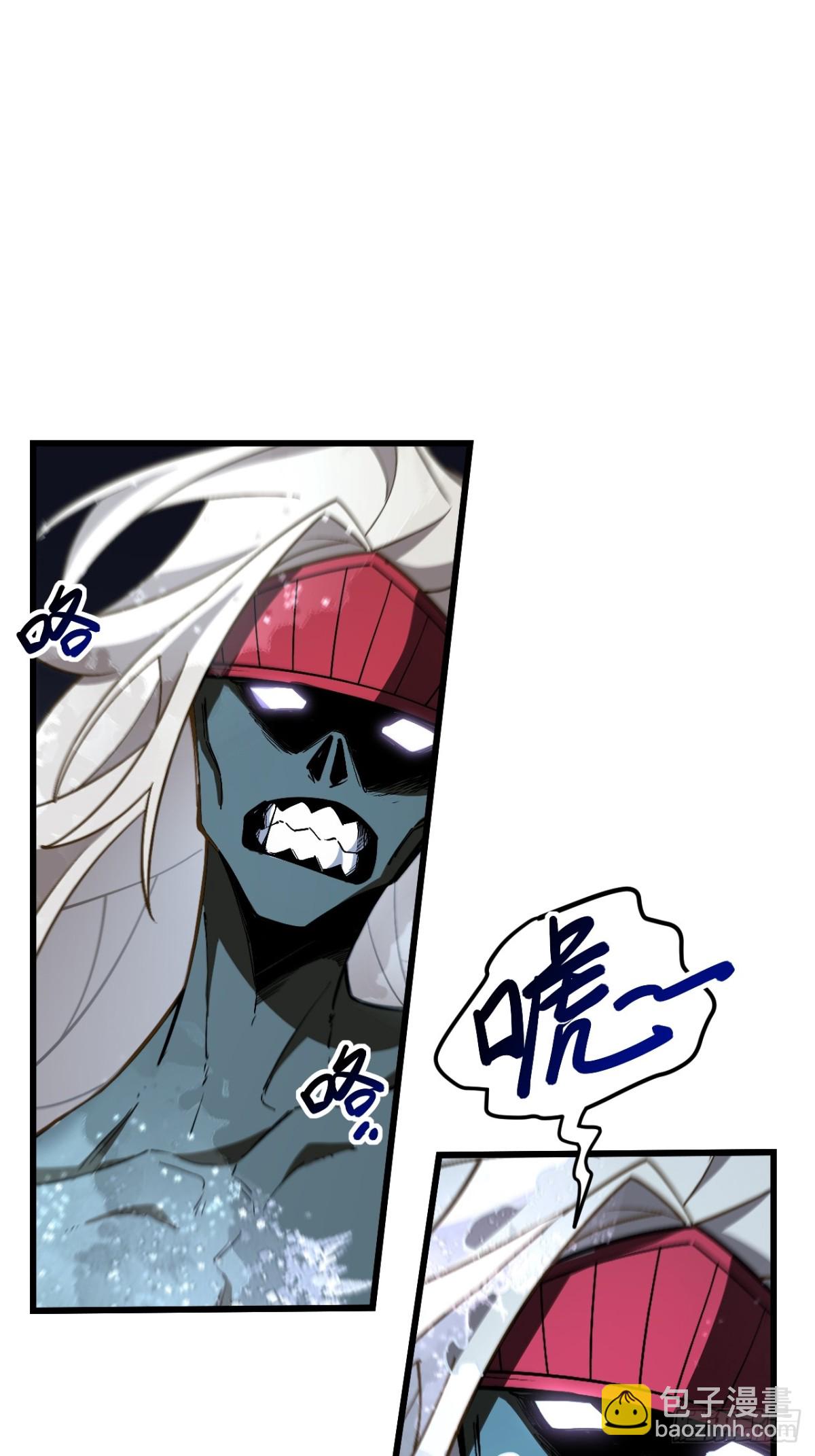 56.埋骨地(1/2)-第55话