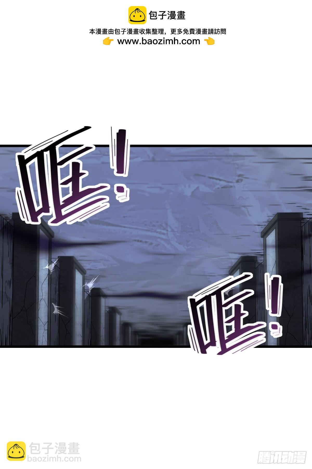 56.埋骨地(1/2)-第55话