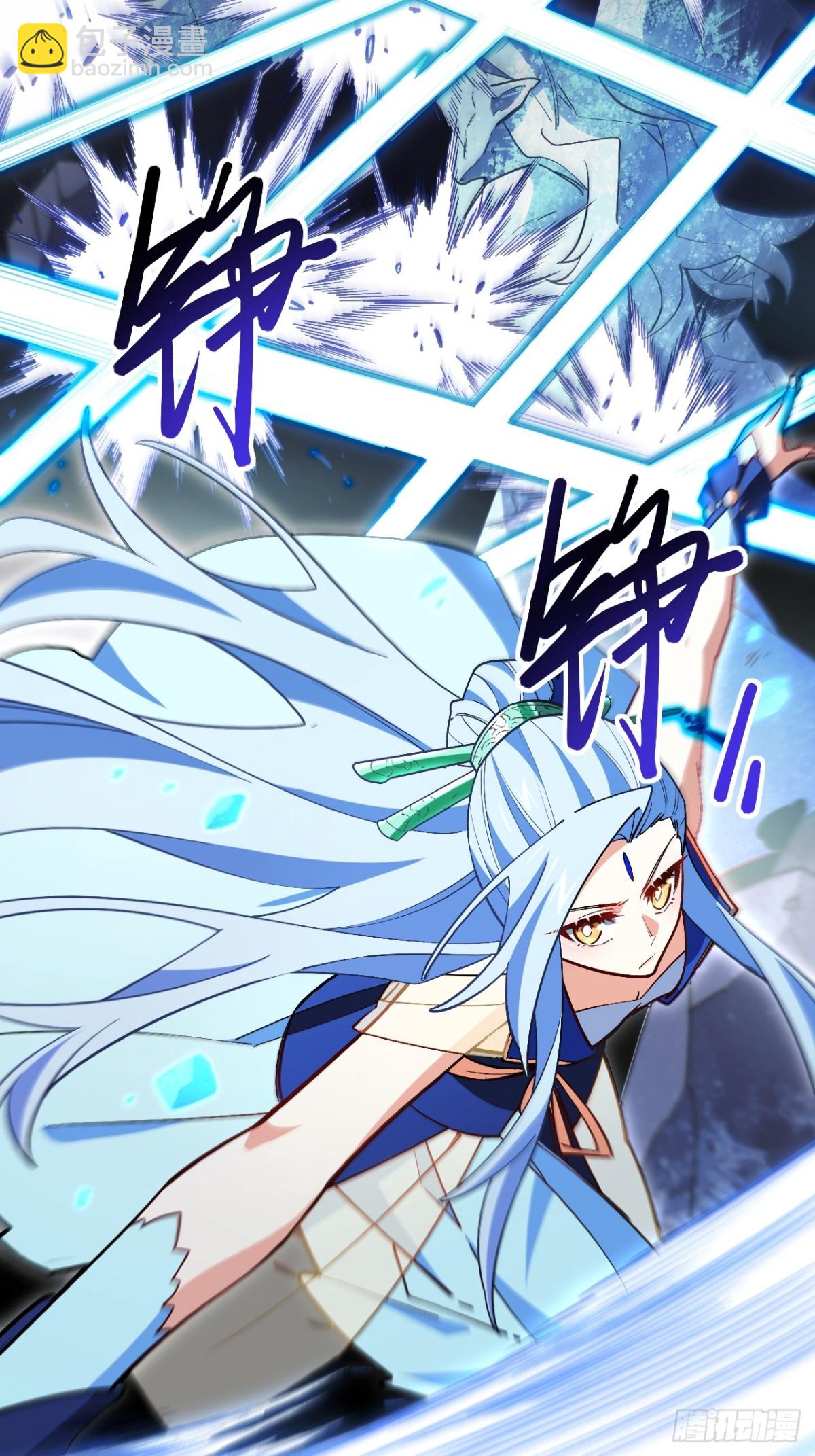 56.埋骨地(1/2)-第55话