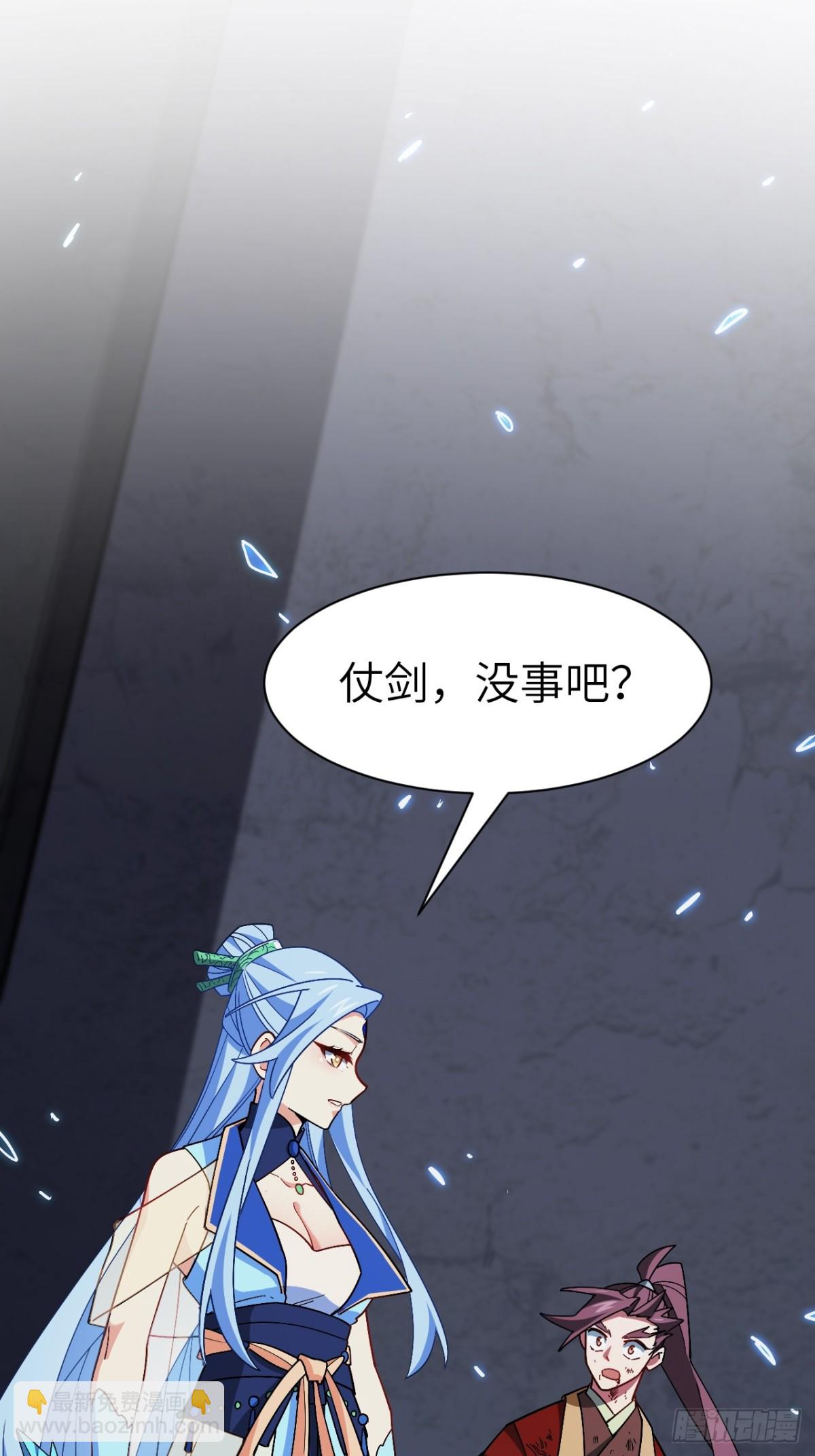 56.埋骨地(1/2)-第55话