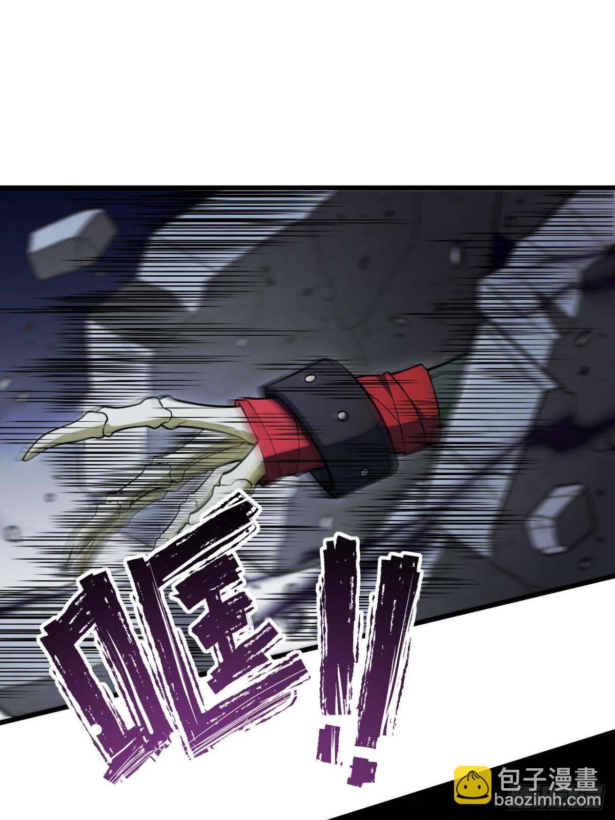 56.埋骨地(1/2)-第55话