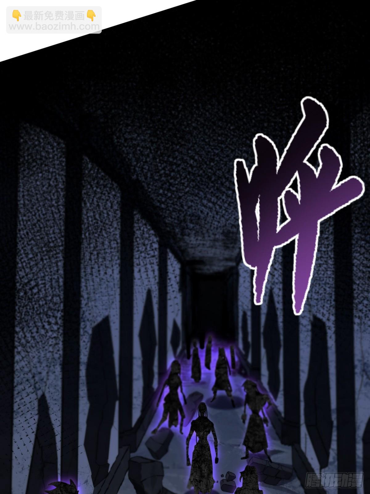 56.埋骨地(1/2)-第55话