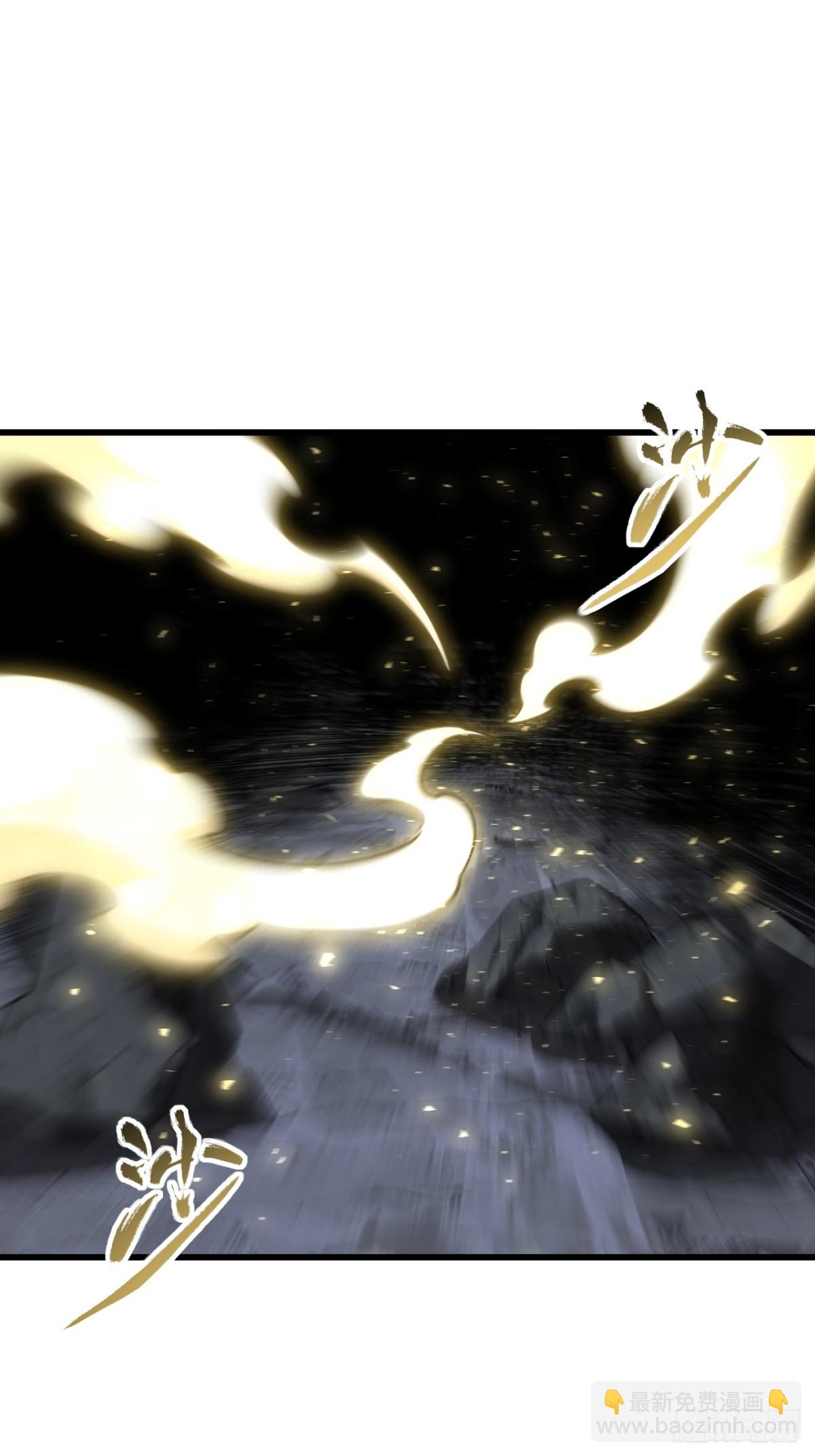 56.埋骨地(1/2)-第55话