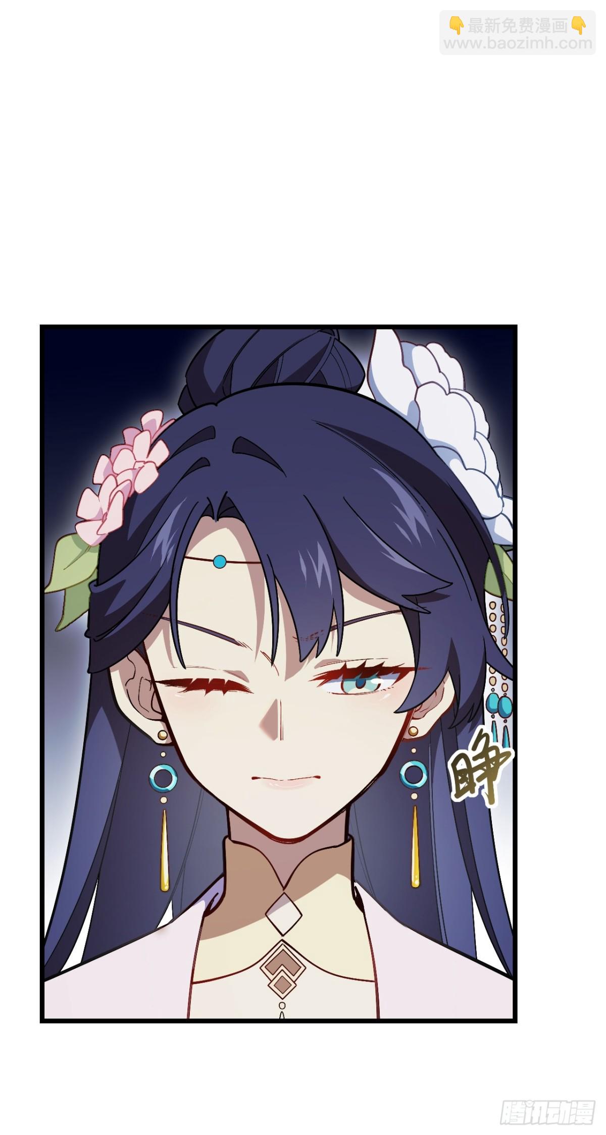 56.埋骨地(1/2)-第55话