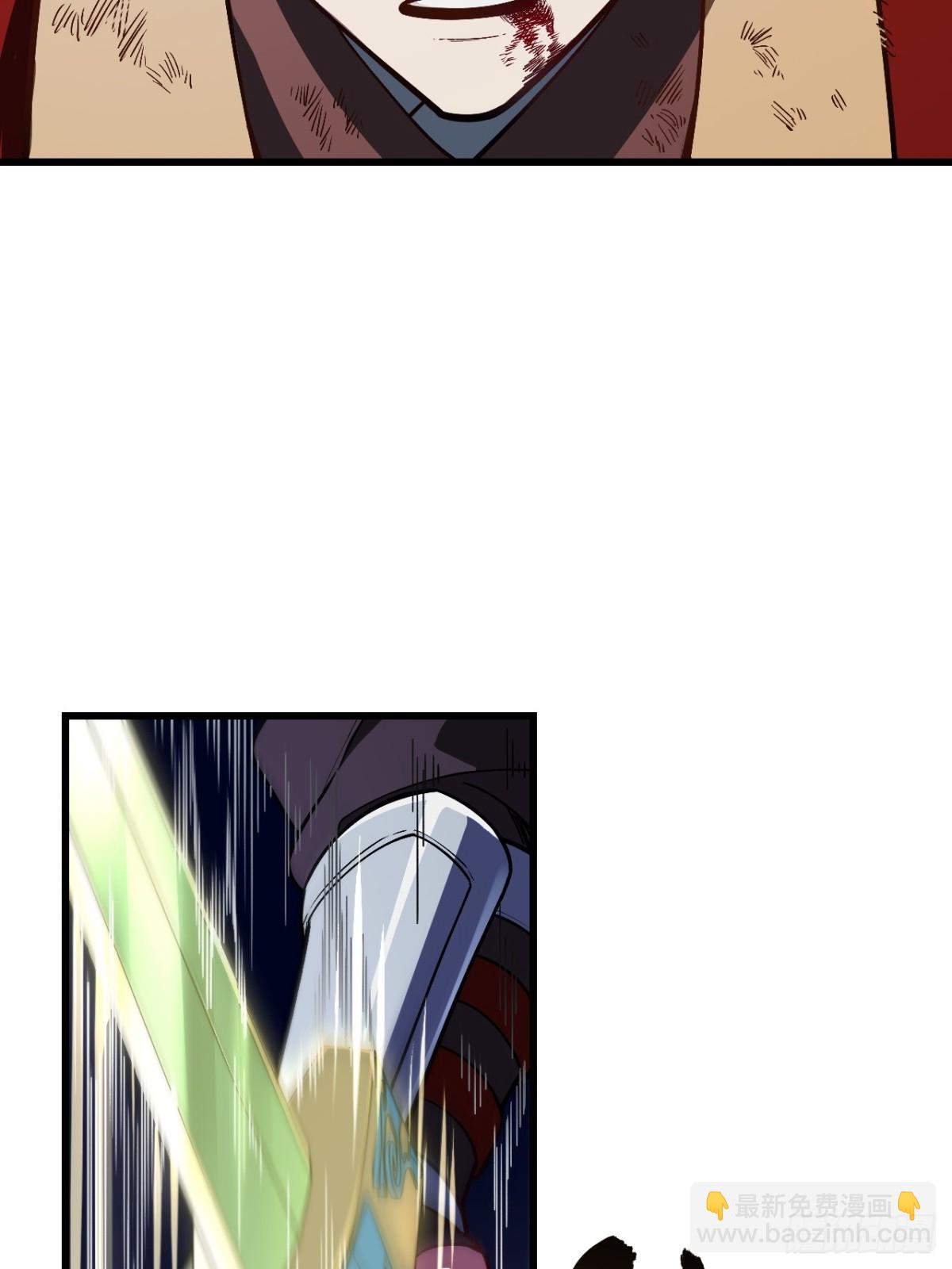 56.埋骨地(1/2)-第55话