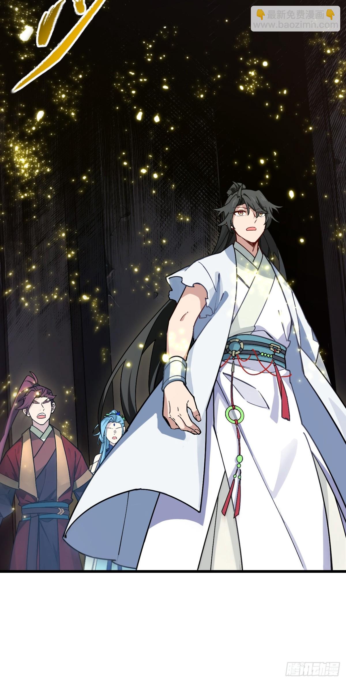 58.兑现承诺(1/2)-第57话