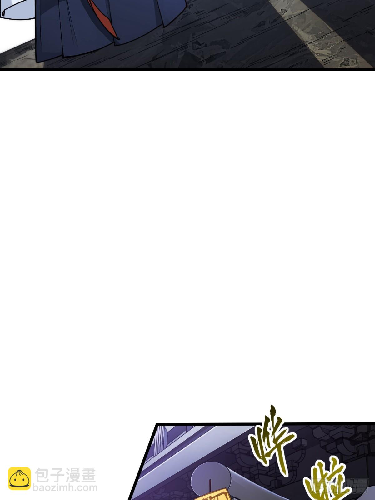 58.兑现承诺(1/2)-第57话