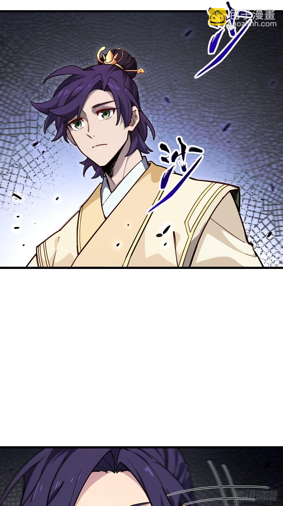 58.兑现承诺(1/2)-第57话