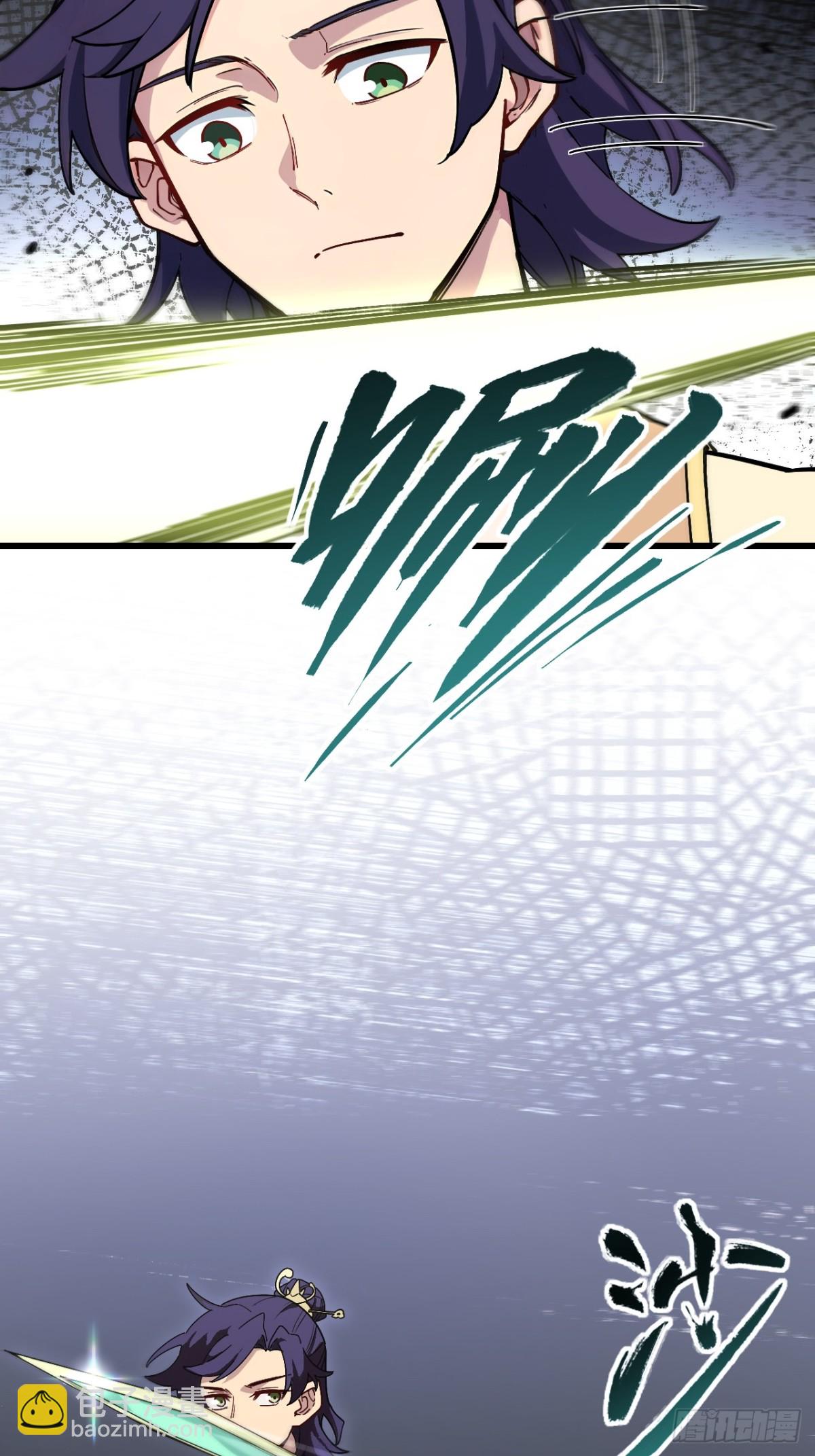 58.兑现承诺(1/2)-第57话