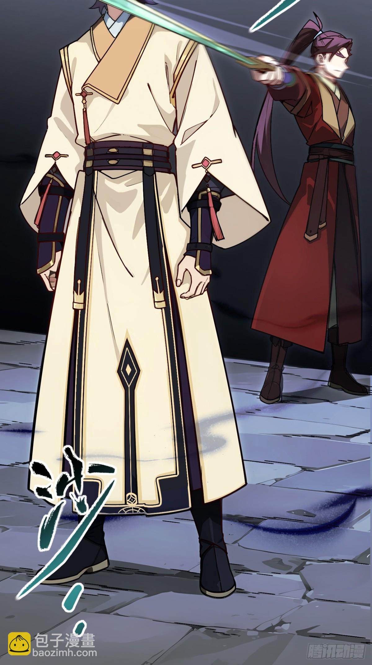 58.兑现承诺(1/2)-第57话