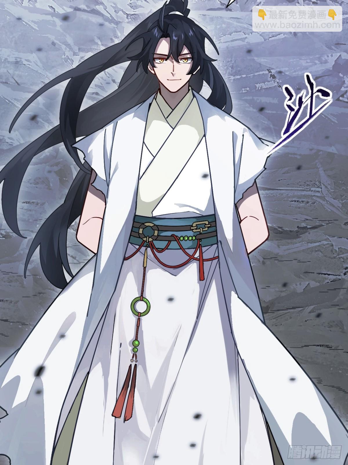 58.兑现承诺(1/2)-第57话