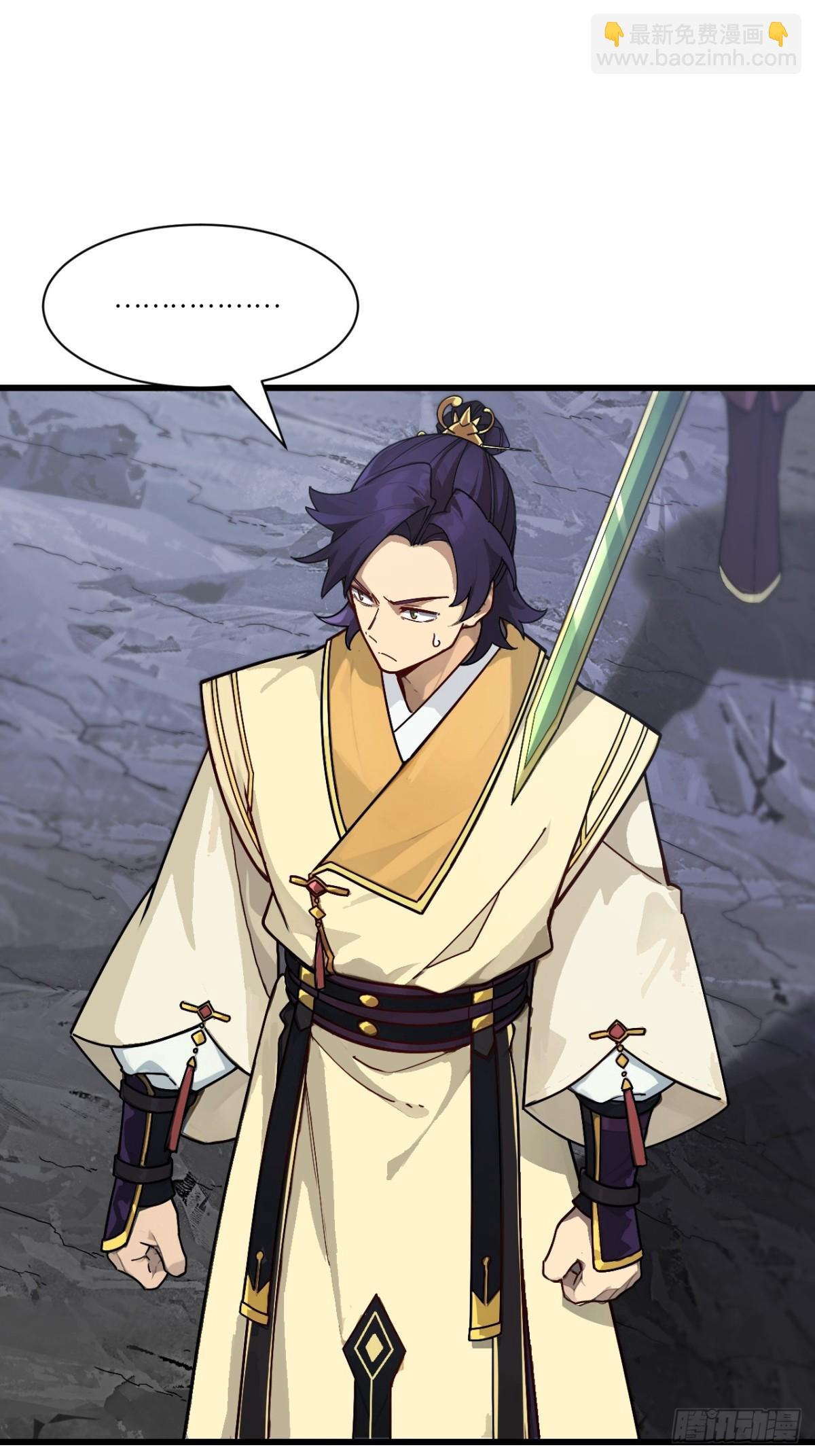 58.兑现承诺(1/2)-第57话