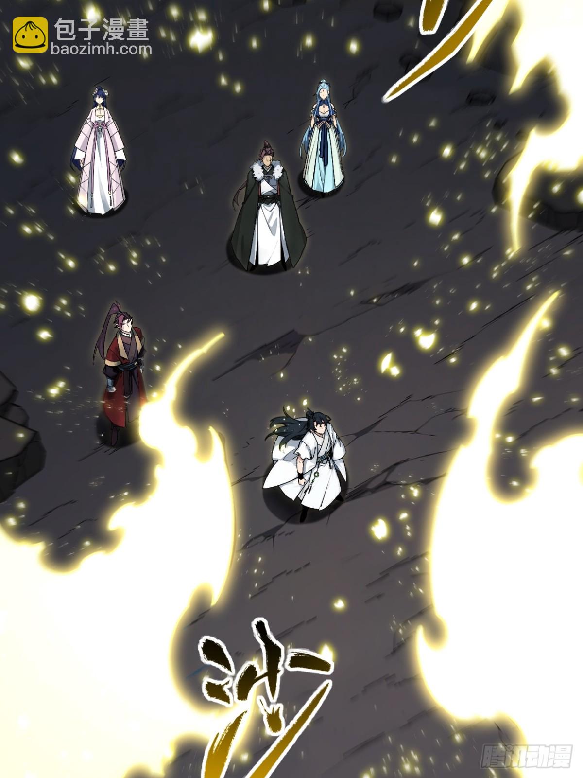 58.兑现承诺(1/2)-第57话